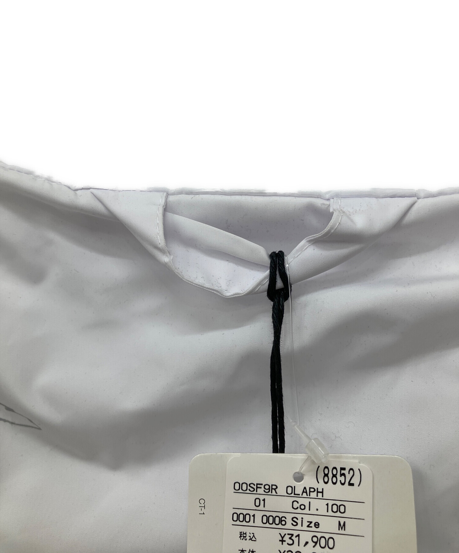 中古・古着通販】DIESEL (ディーゼル) J-HEAD ナイロンジャケット