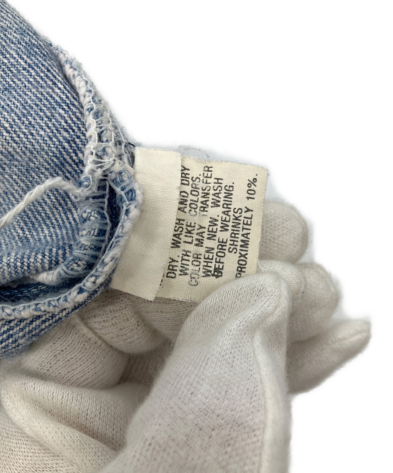 中古・古着通販】LEVI'S (リーバイス) ハチマル501デニムパンツ