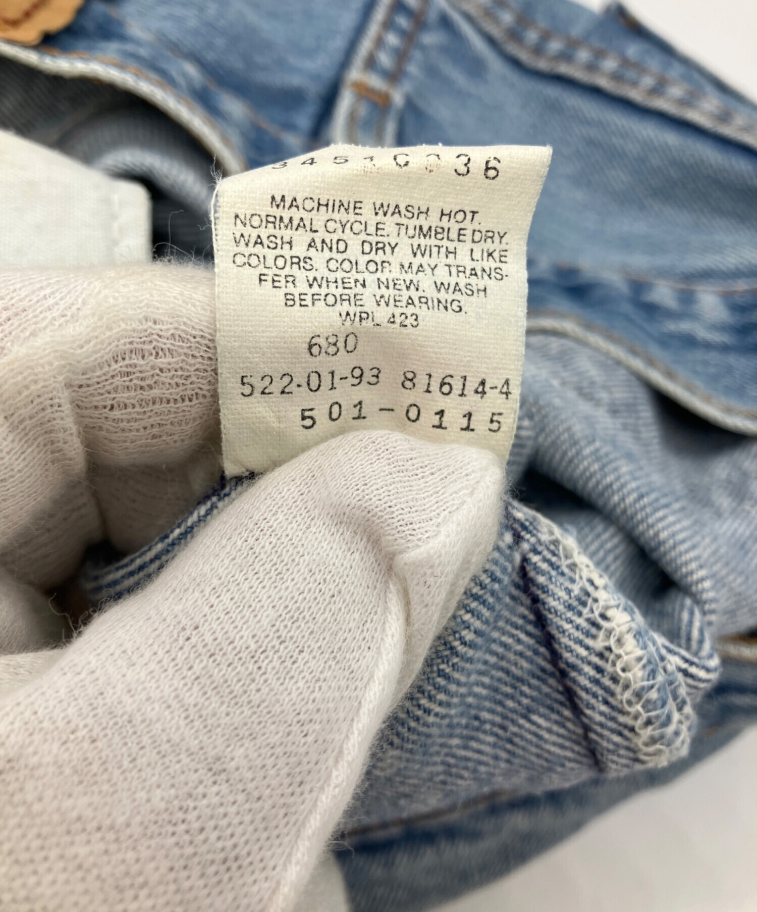 中古・古着通販】LEVI'S (リーバイス) USA最終モデル93年製501デニム