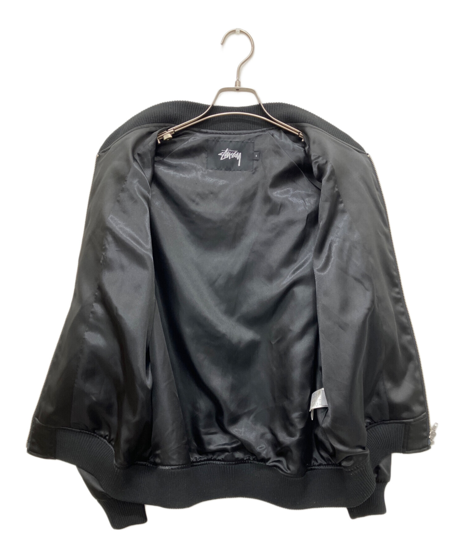 Stussy アイボリー パームツリー刺繍スカジャン ブルゾン 中古・古着通販】stussy (ステューシー) パームツリー刺繍スーベニア