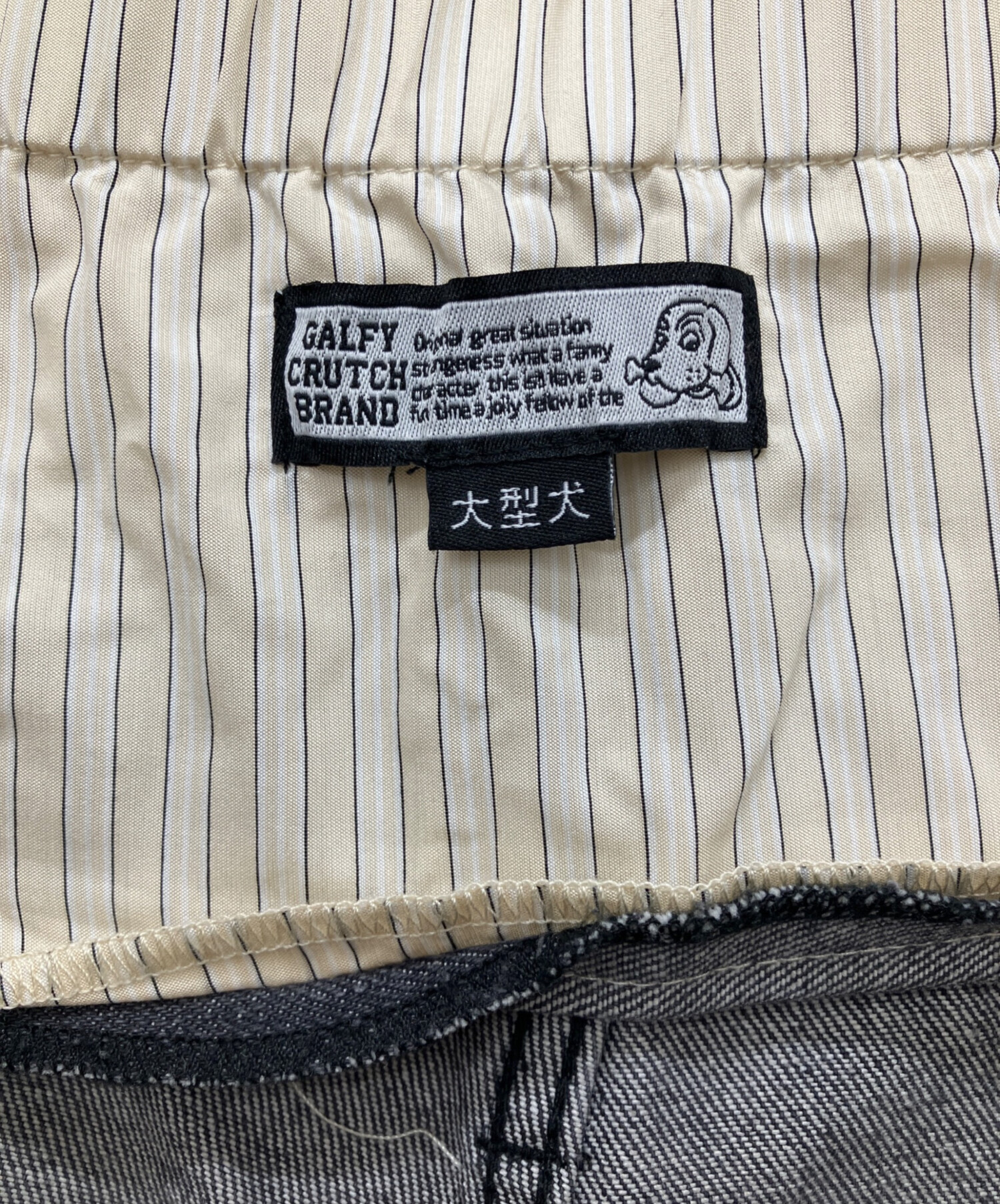中古・古着通販】GALFY (ガルフィー) 1 chance（わんちゃん）パンチラ 