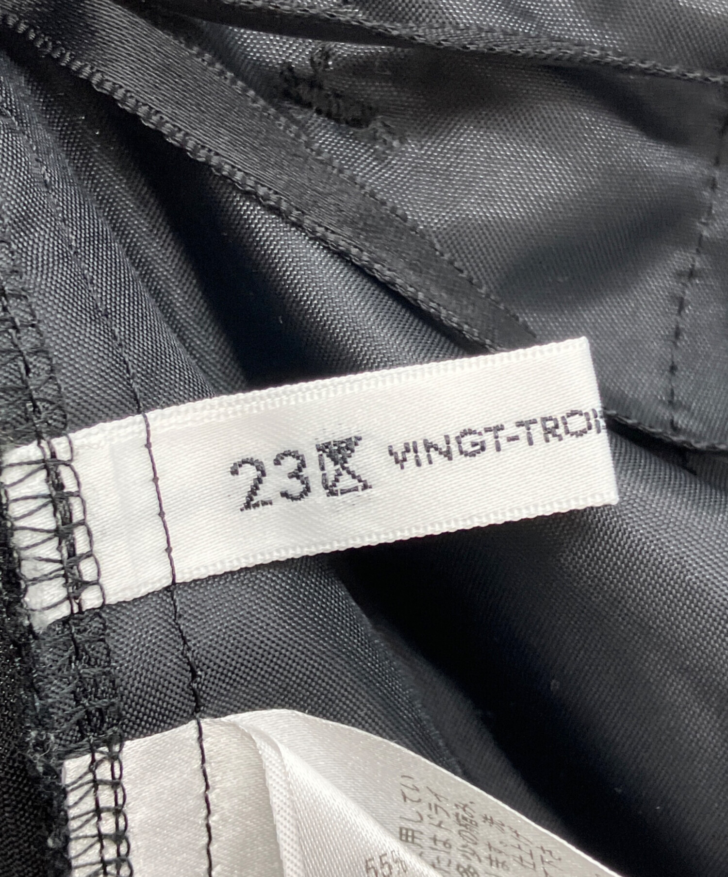 中古・古着通販】23区 (ニジュウサンク) リネンレーヨンストレッチ