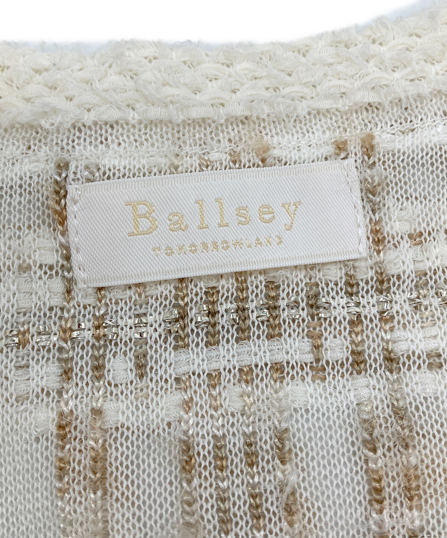 中古・古着通販】BALLSEY (ボールジィ) マテリアルミックスツイード