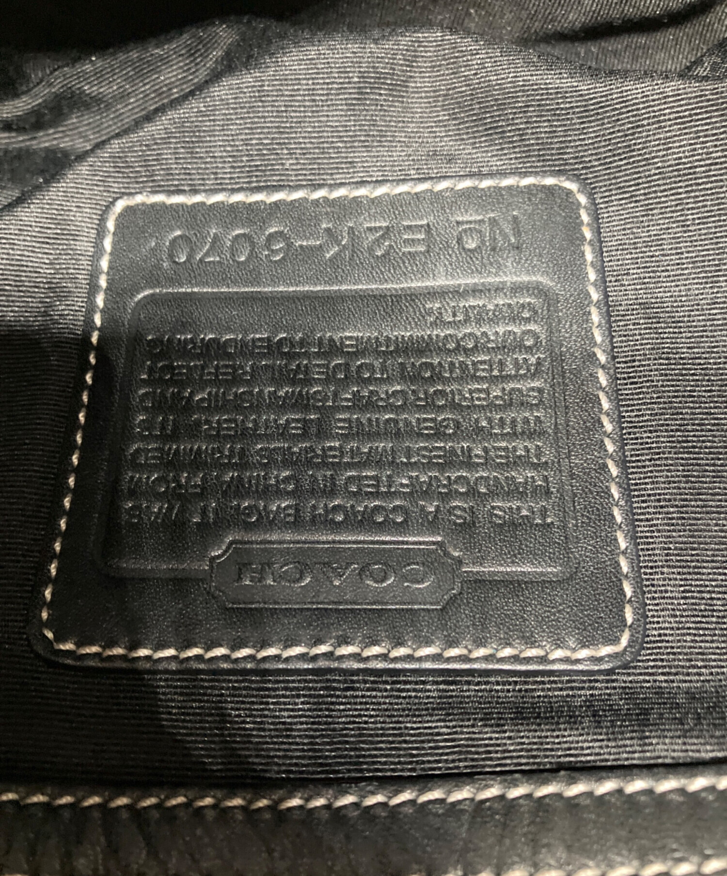 中古・古着通販】COACH (コーチ) シグネチャー ホーボーワンショルダー