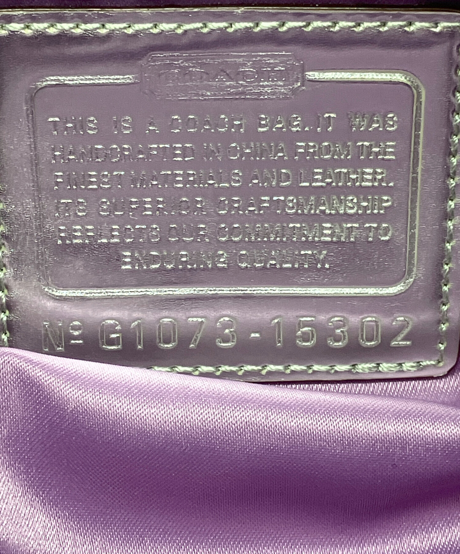 中古・古着通販】COACH (コーチ) ポピー ストーリーパッチ グルー