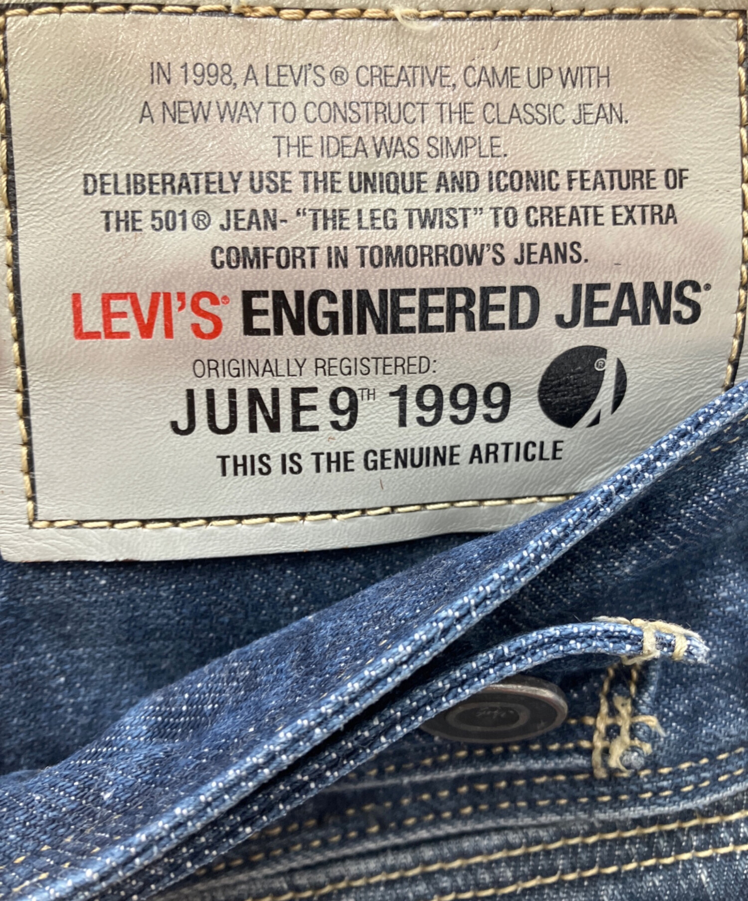 Levi's Engineered Jeans W30 立体裁断 中古・古着通販】LEVI'S ENGINEERED (リーバイスエンジニアード) 立体