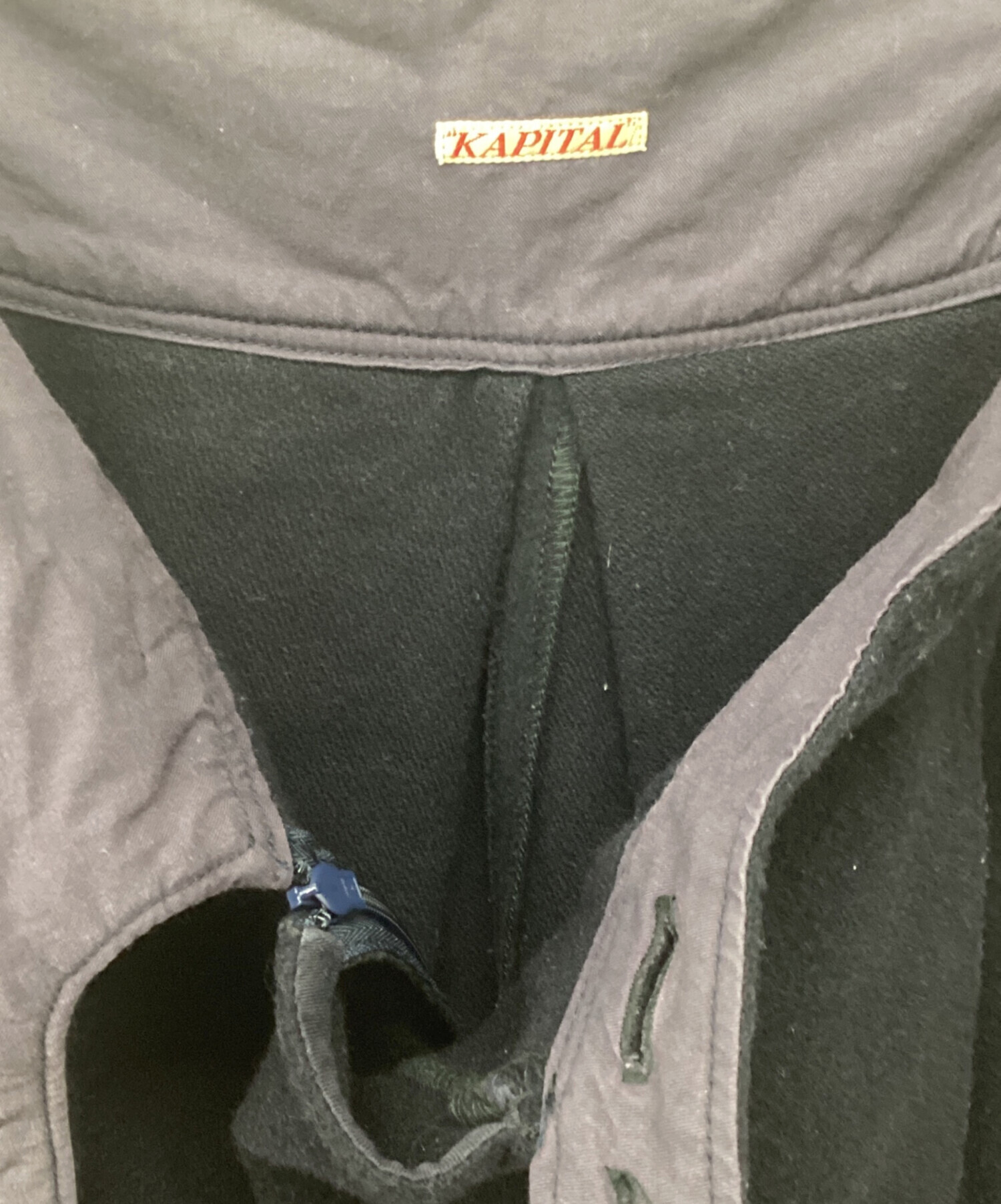 中古・古着通販】KAPITAL (キャピタル) ウールワイドパンツ ネイビー