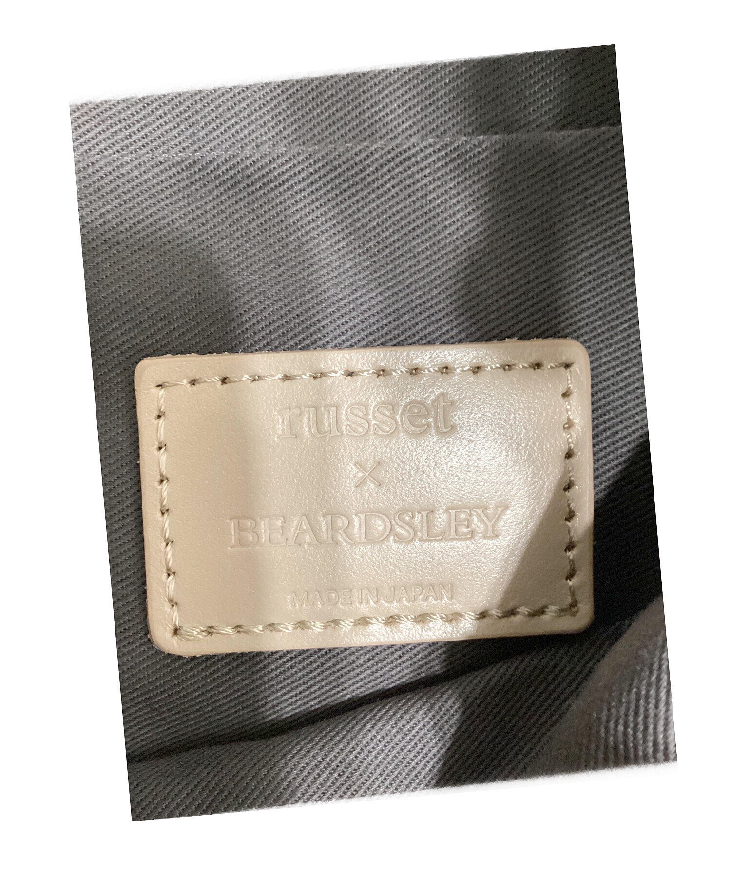 中古・古着通販】russet (ラシット) BEARDSLEY (ビアズリー) レザー