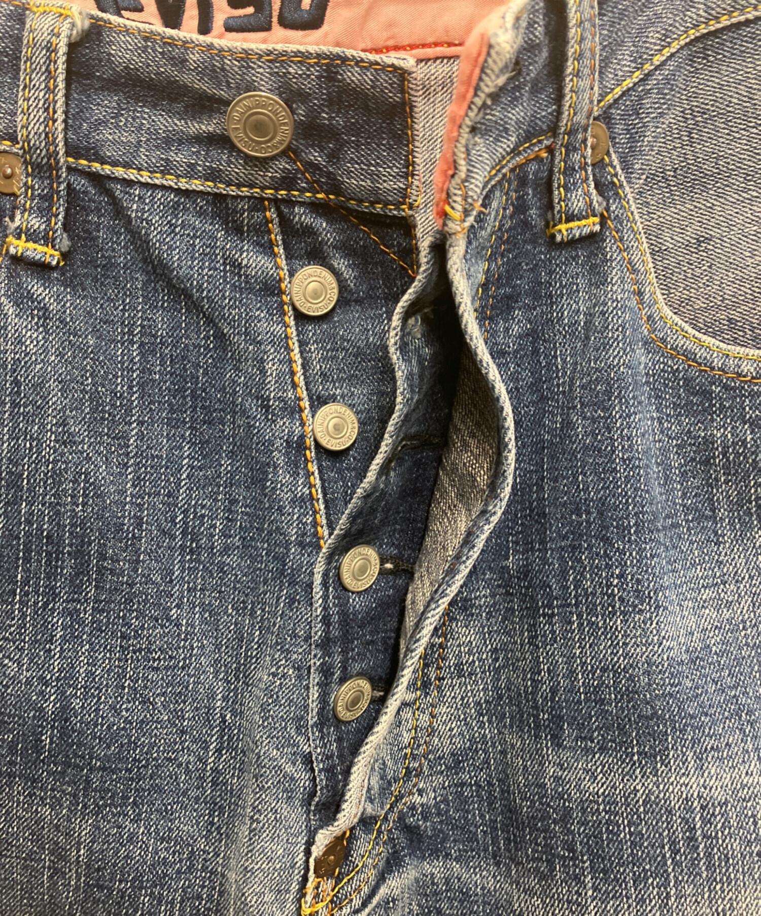 中古・古着通販】EVISU (エヴィス) カモメポケットデニムパンツ ブルー