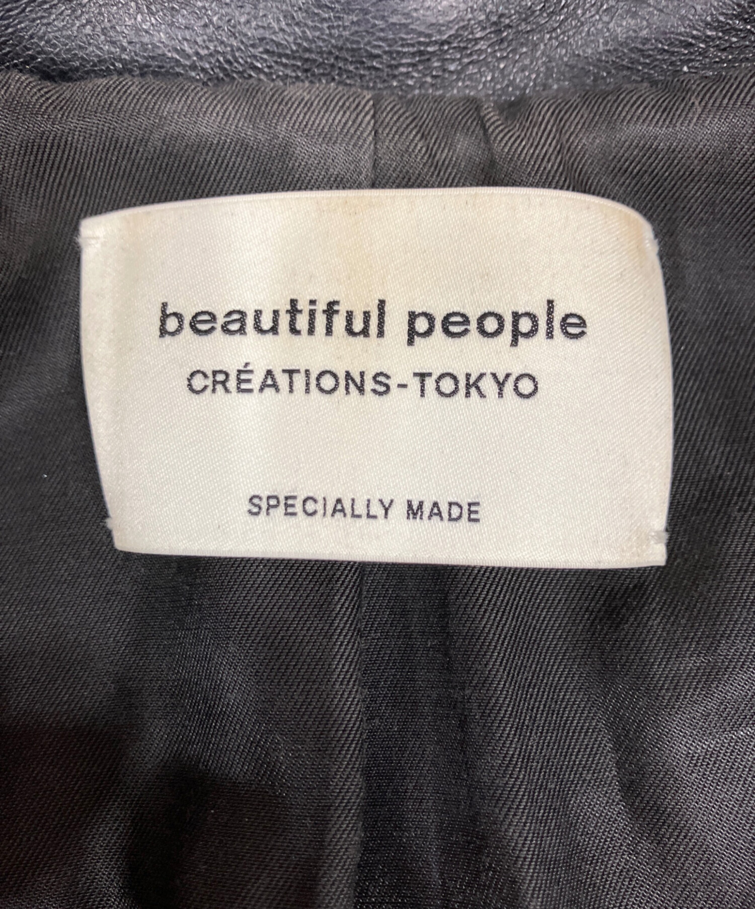 中古・古着通販】beautiful people (ビューティフルピープル