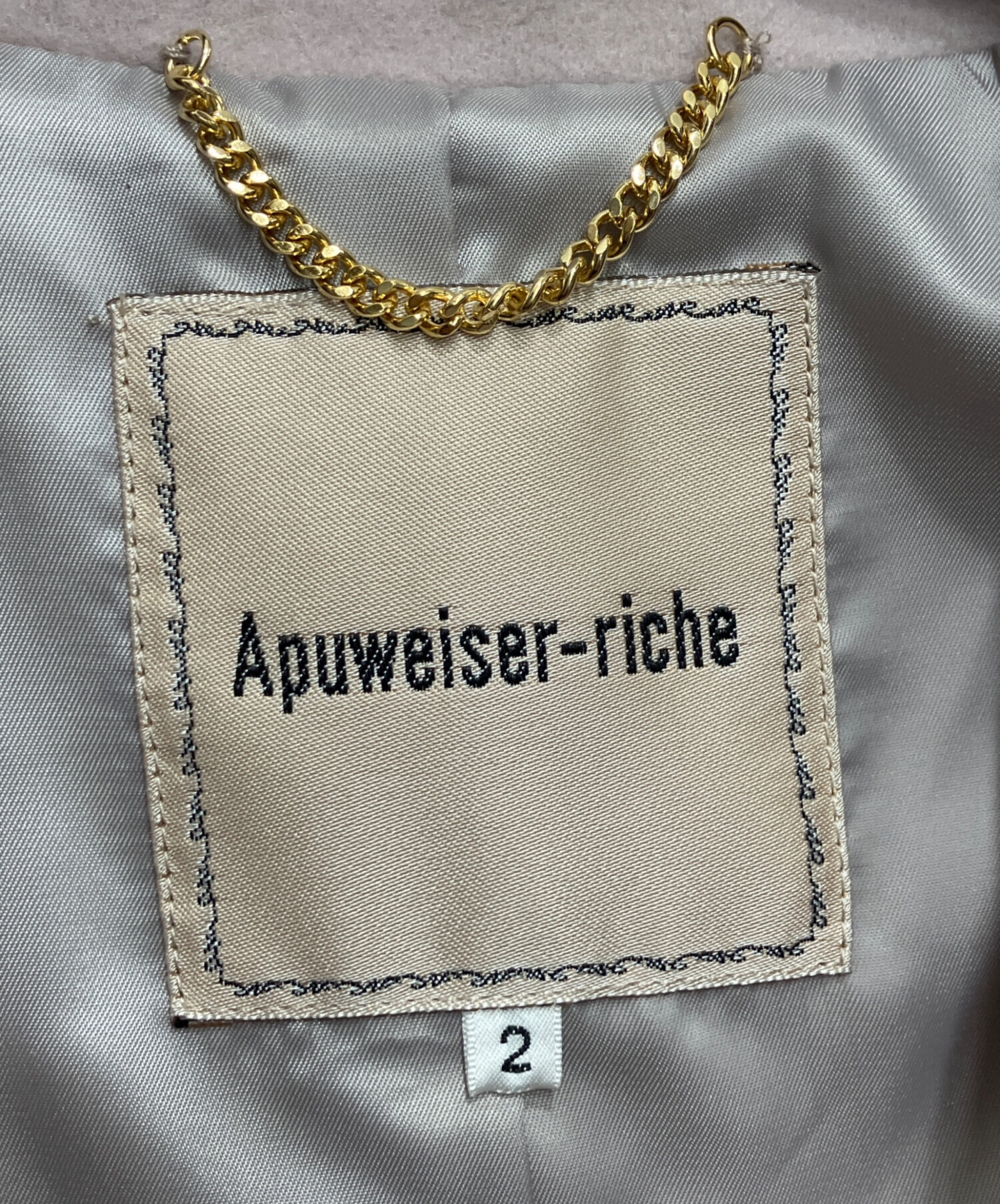 中古・古着通販】Apuweiser-riche (アプワイザーリッシェ) ベルト付