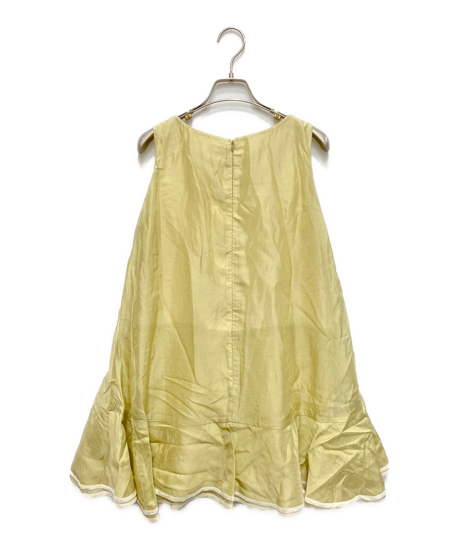 Summertime Romper Her lip to Bicolor-Trim Flared Romper