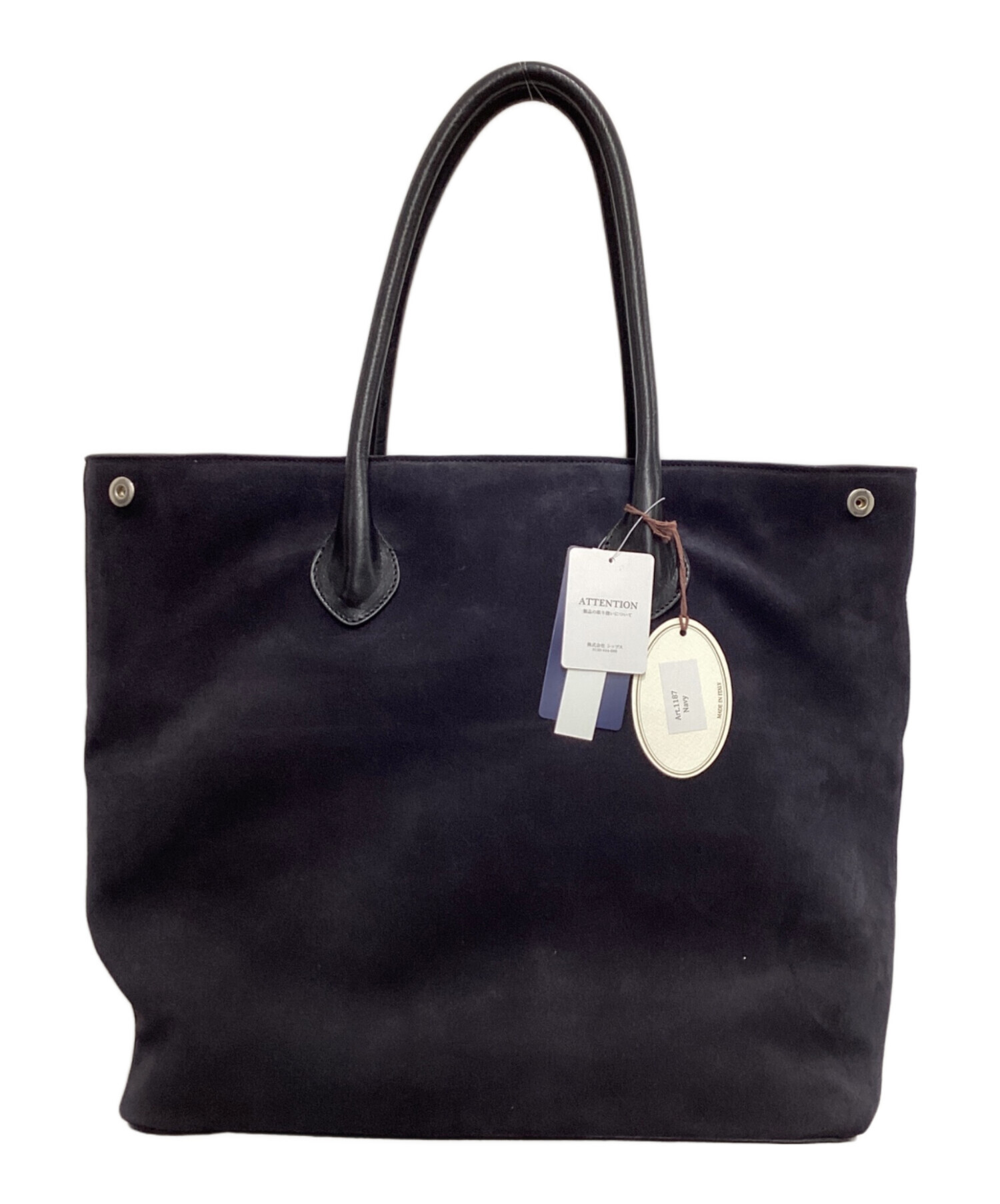 中古・古着通販】Boldrini SELLERIA (ボルドリーニ セレリア) SHIPS