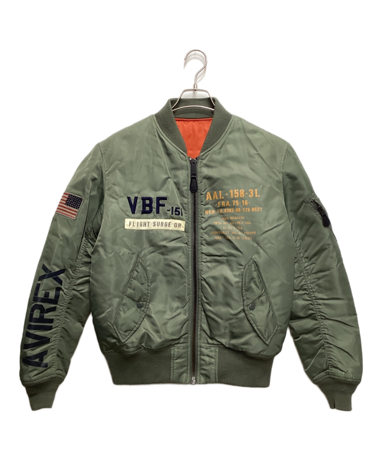 U.S.S ボンバー MA-1 ジャケット USS ボンバー MA-1 Bomber BOMBER