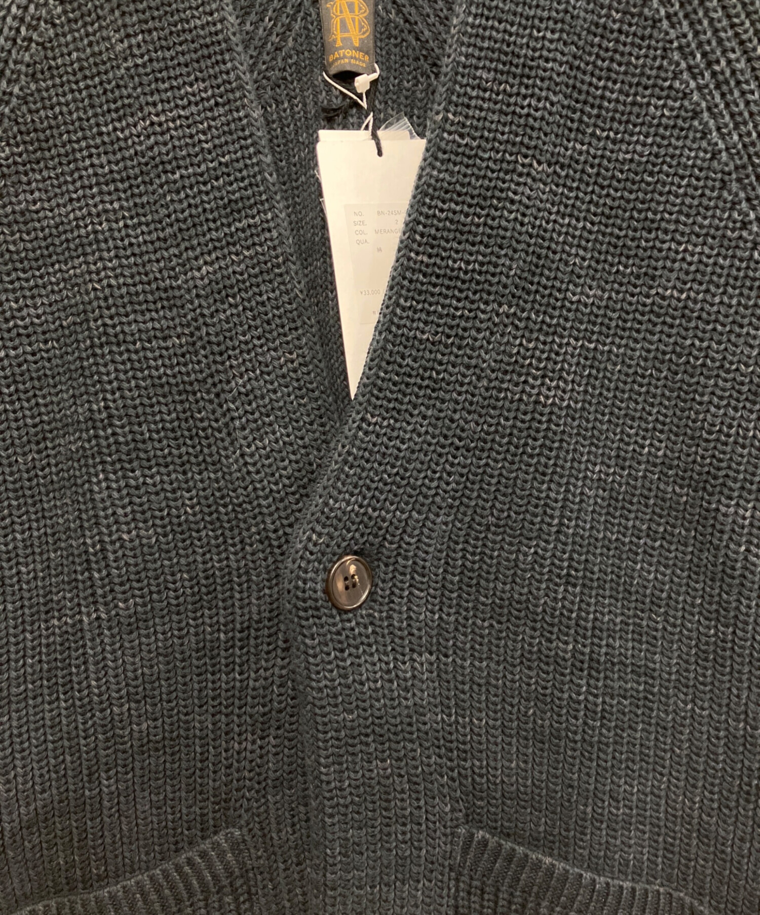 中古・古着通販】BATONER (バトナ―) UNITED ARROWS (ユナイテッド 