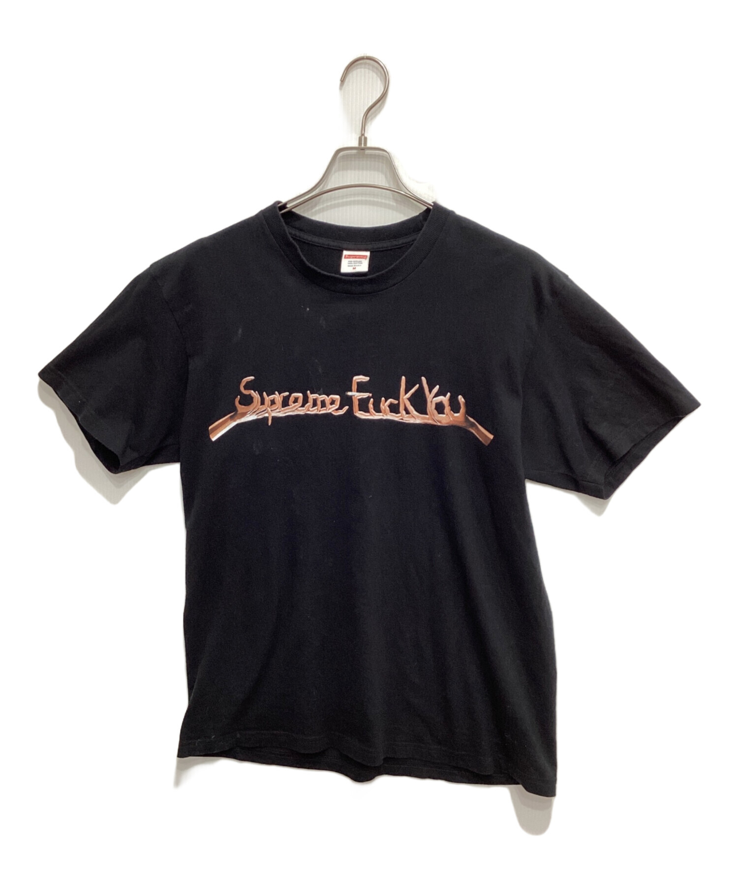 中古・古着通販】Supreme (シュプリーム) Fuck You Tee ブラック 