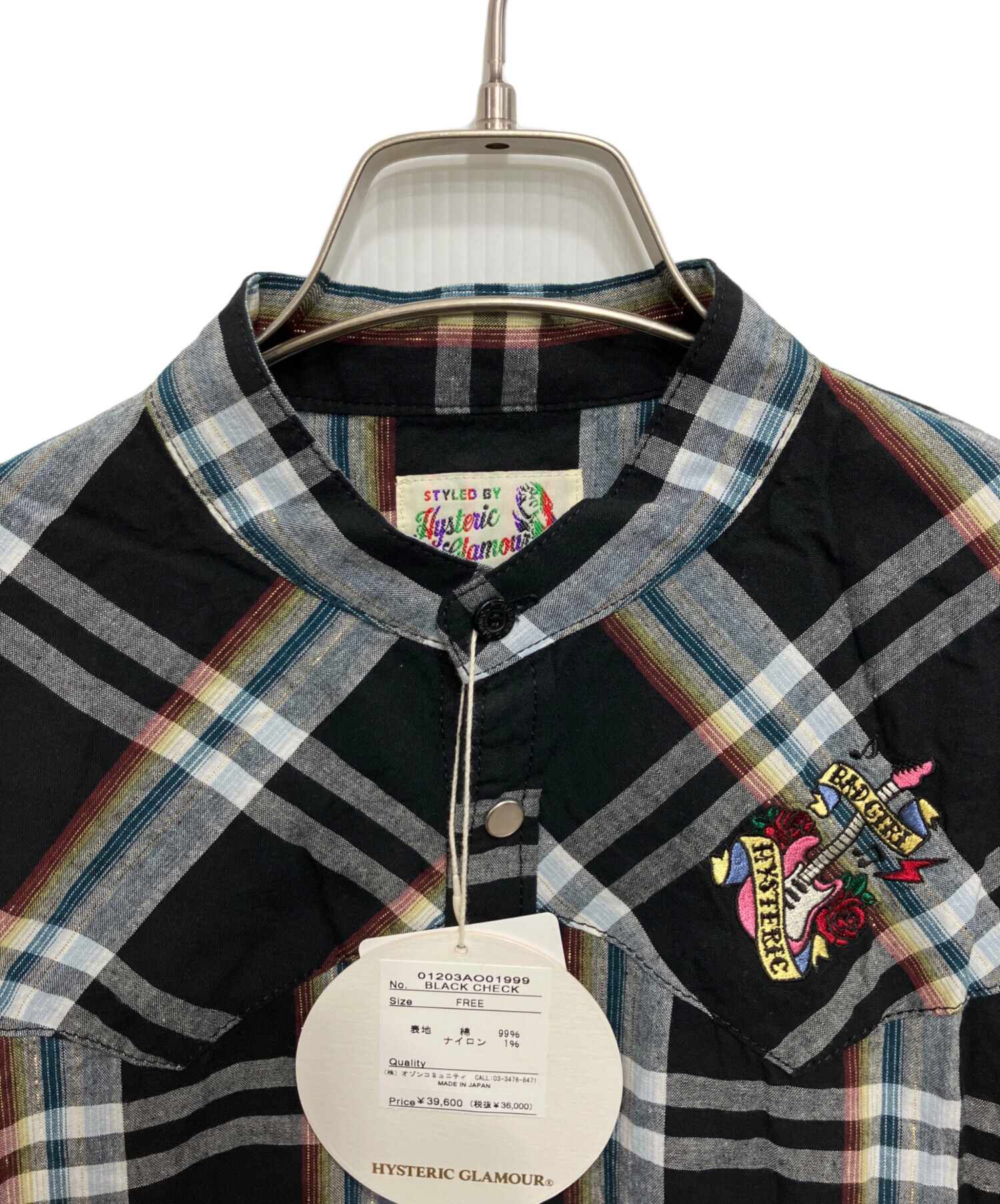 中古・古着通販】Hysteric Glamour (ヒステリックグラマー) HYSTERIC 