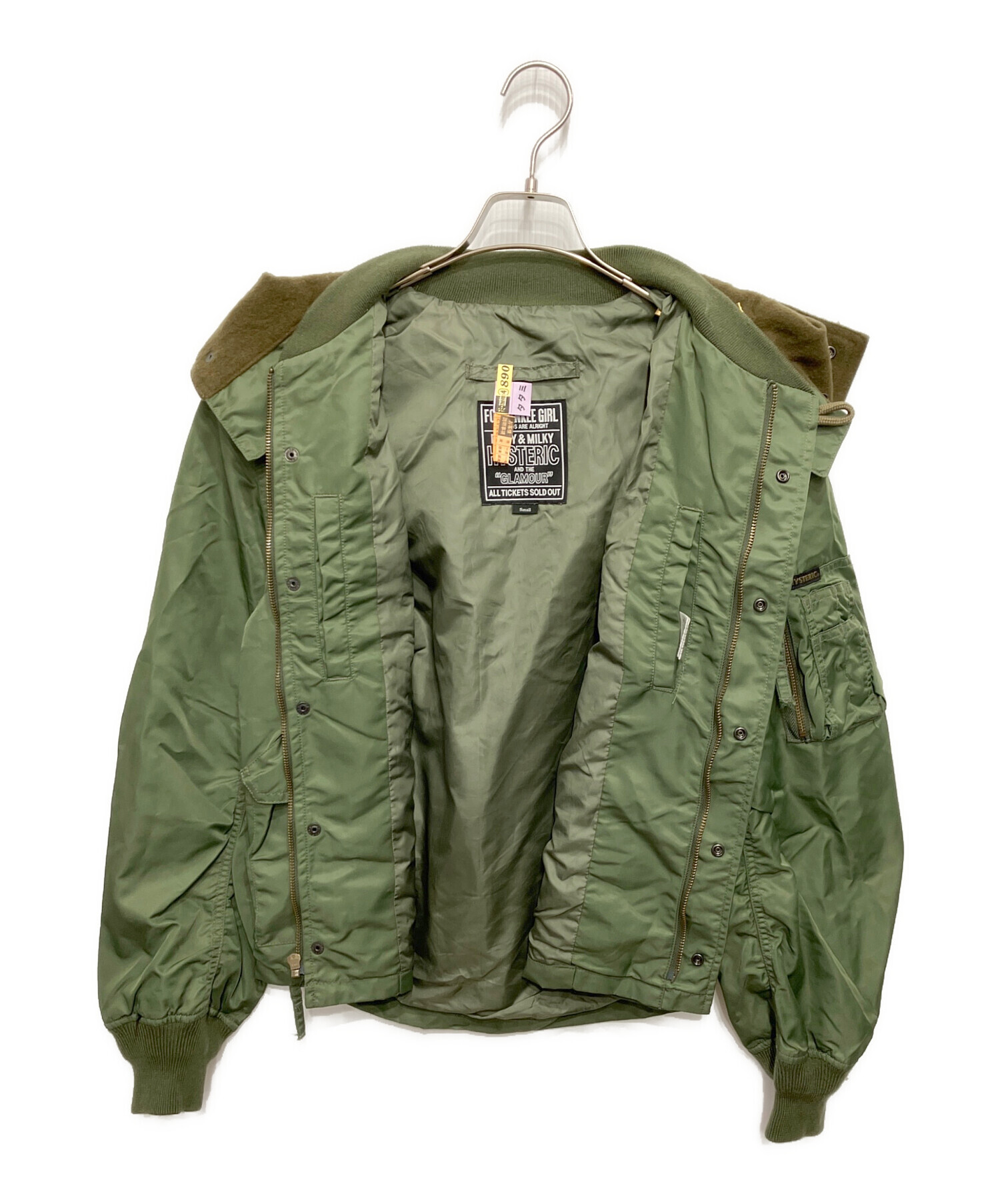 中古・古着通販】Hysteric Glamour (ヒステリックグラマー) HYS 中古・古着通販】Hysteric Glamour (ヒステリックグラマー) HYS