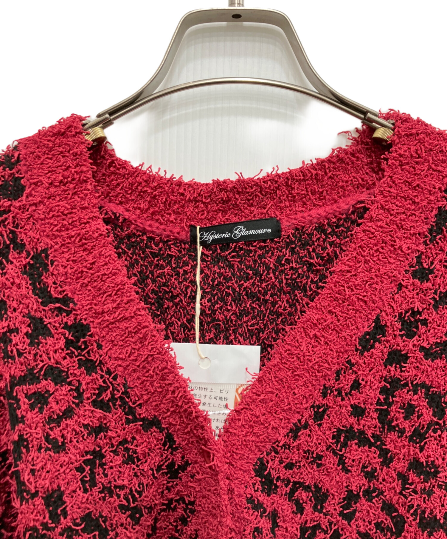 HYSTERIC GLAMOUR アニマル柄 長袖 カーディガン ヒスグラ 初期 中古・古着通販】Hysteric Glamour (ヒステリックグラマー) アニマル柄