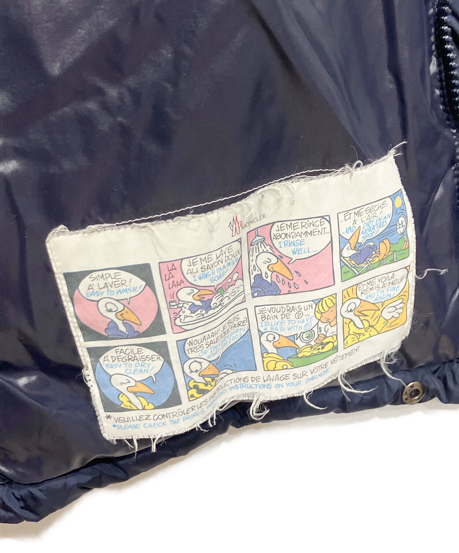 中古・古着通販】MONCLER (モンクレール) TAPAJOS GILETダウンベスト