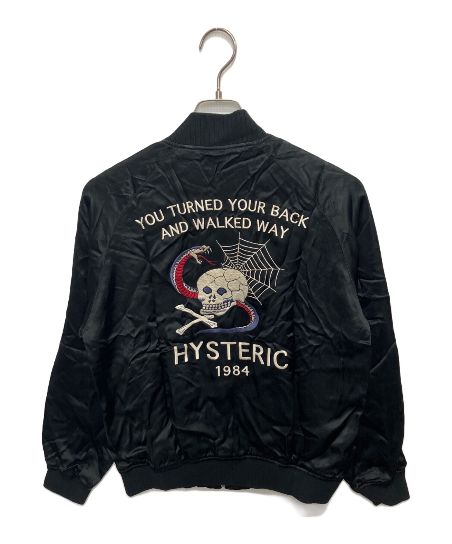 ヒステリックグラマー　スカジャン　スーベニアジャケット　スカル　ドクロ　スネーク 中古・古着通販】Hysteric Glamour (ヒステリックグラマー) スカル