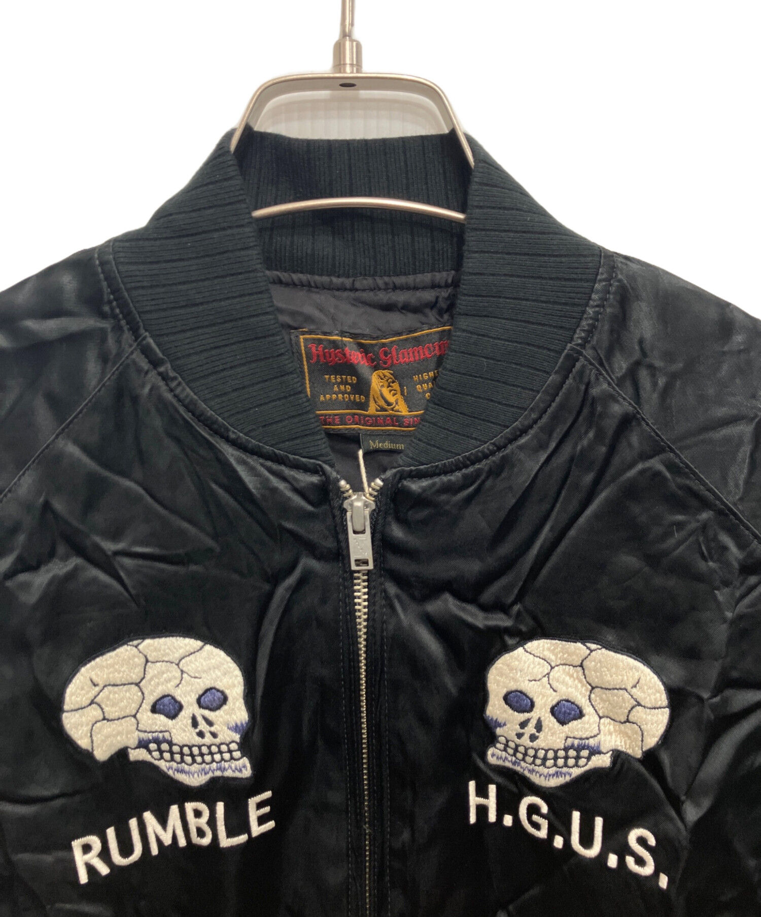 ヒステリックグラマー　スカジャン　スーベニアジャケット　スカル　ドクロ　スネーク 中古・古着通販】Hysteric Glamour (ヒステリックグラマー) スカル