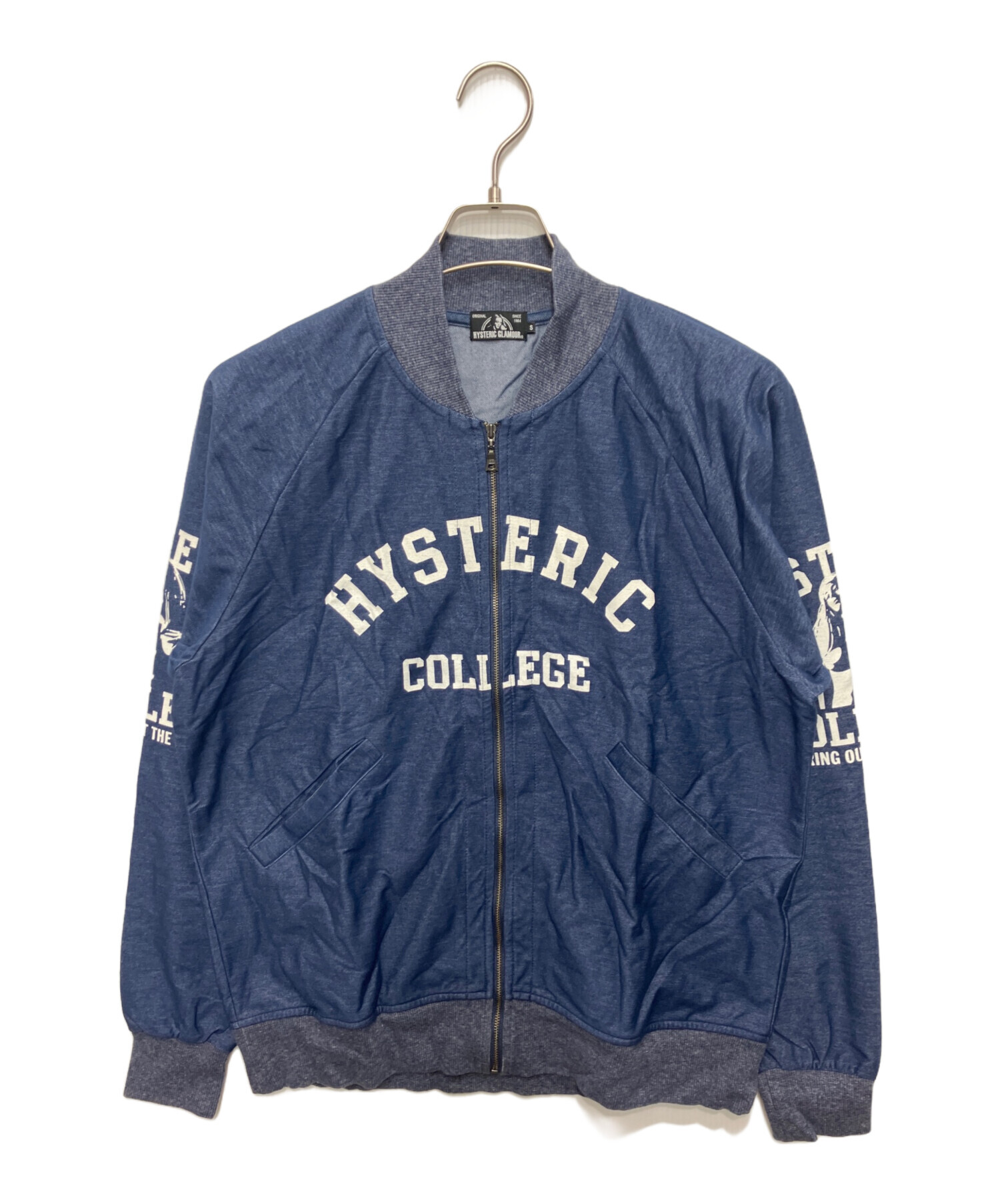 中古・古着通販】Hysteric Glamour (ヒステリックグラマー) BRING OUT 