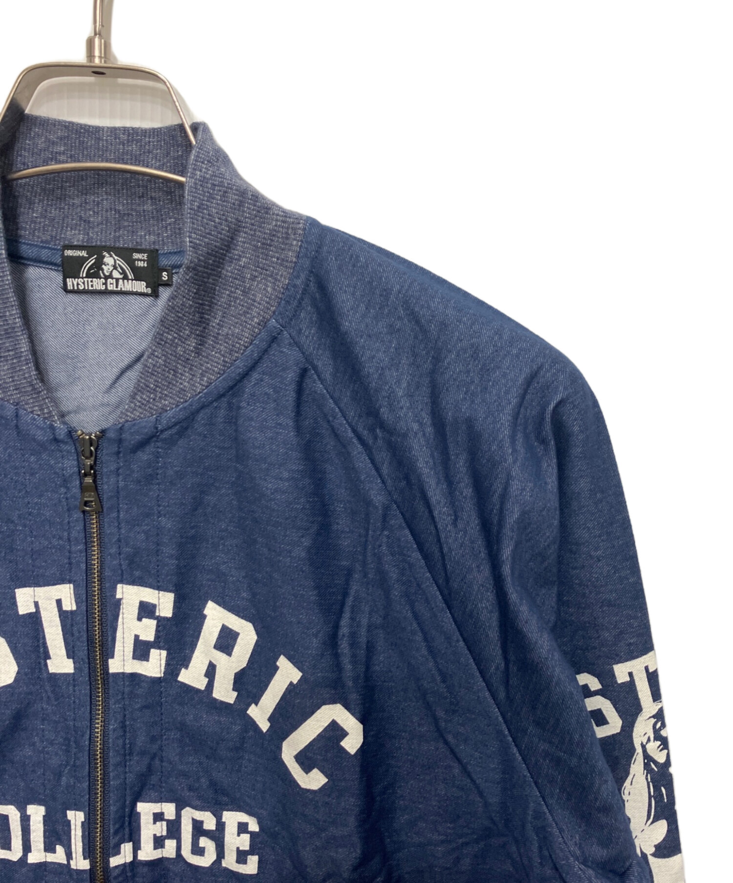 中古・古着通販】Hysteric Glamour (ヒステリックグラマー) BRING OUT 