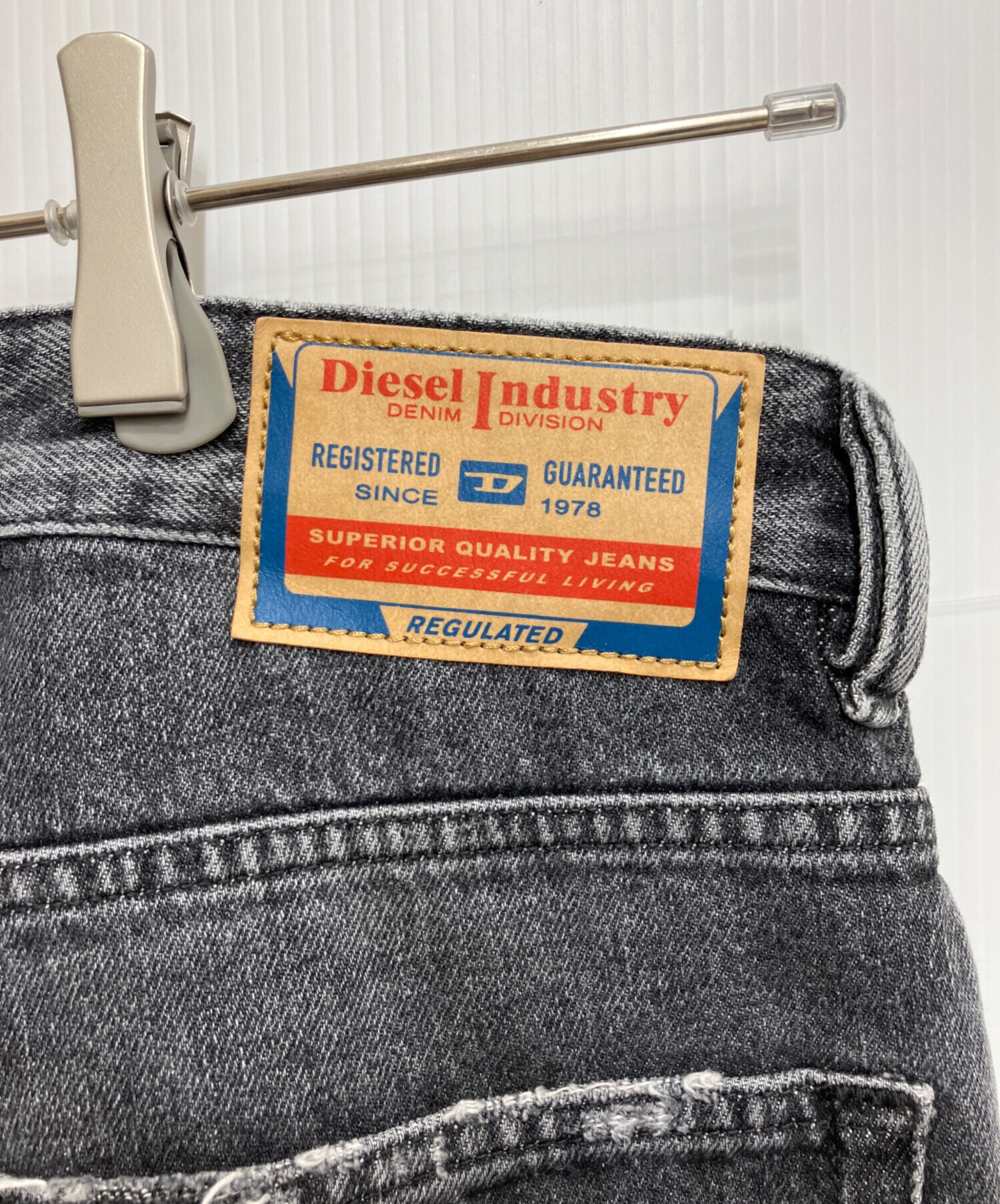 中古・古着通販】DIESEL (ディーゼル) relaxed jeans 1996 d-sire 