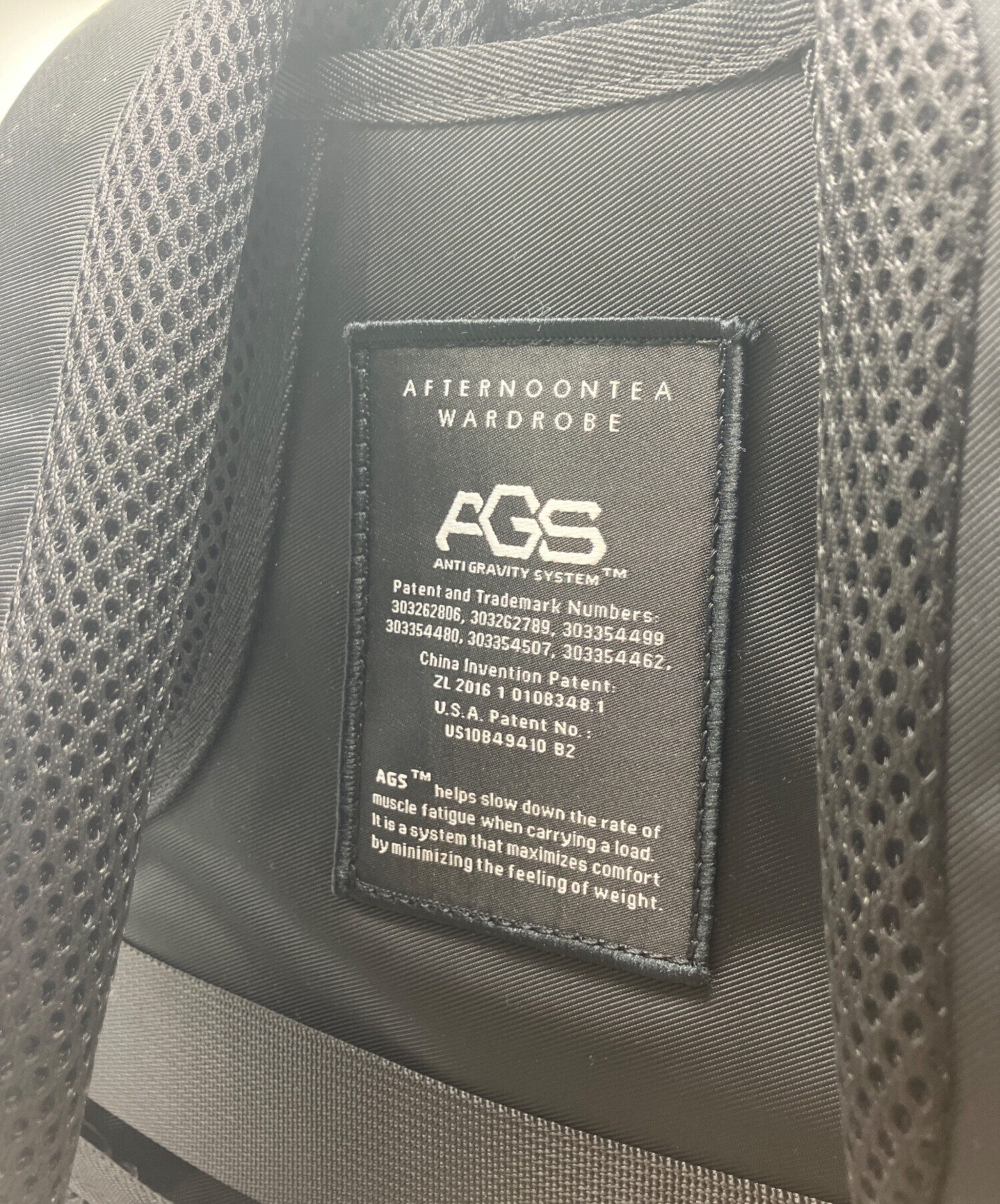 中古・古着通販】AFTERNOONTEA WARDROBE (アフタヌーンティーワード