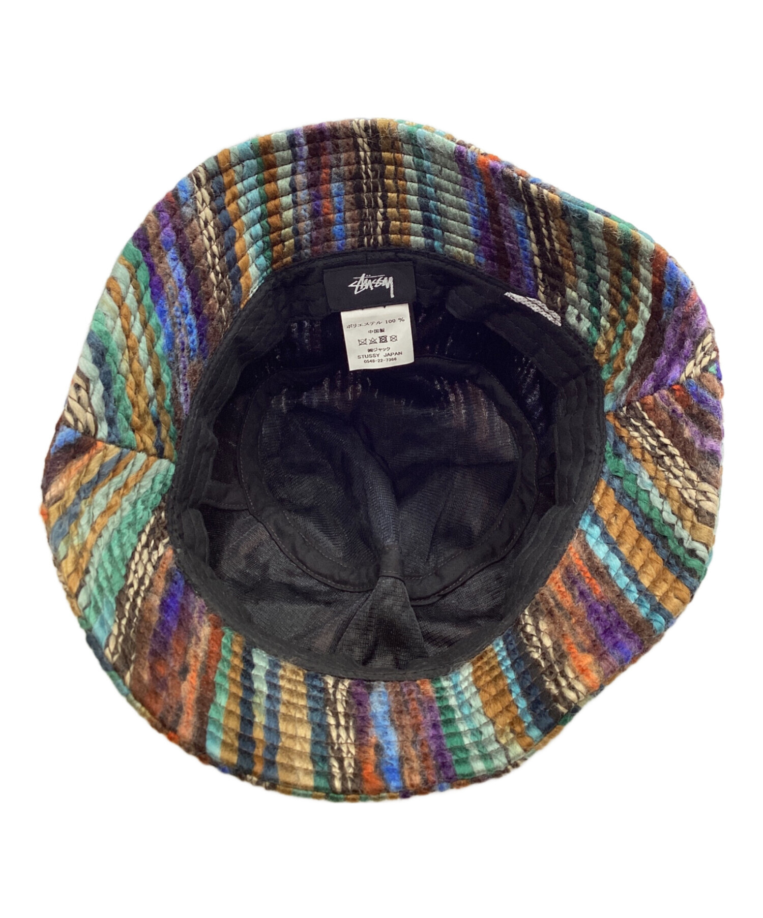中古・古着通販】stussy (ステューシー) Mixed Yarn Stock Bucket Hat
