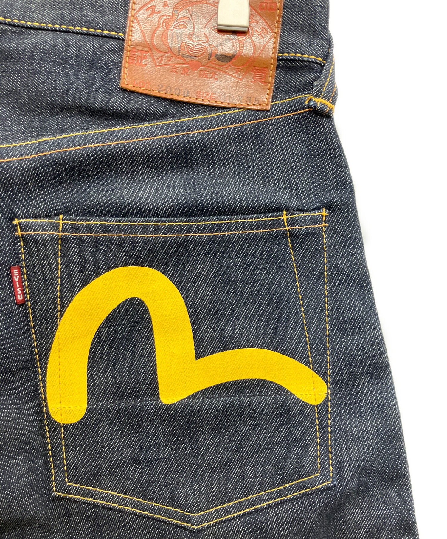 中古・古着通販】EVISU (エヴィス) NO2 セルビッチデニムパンツ