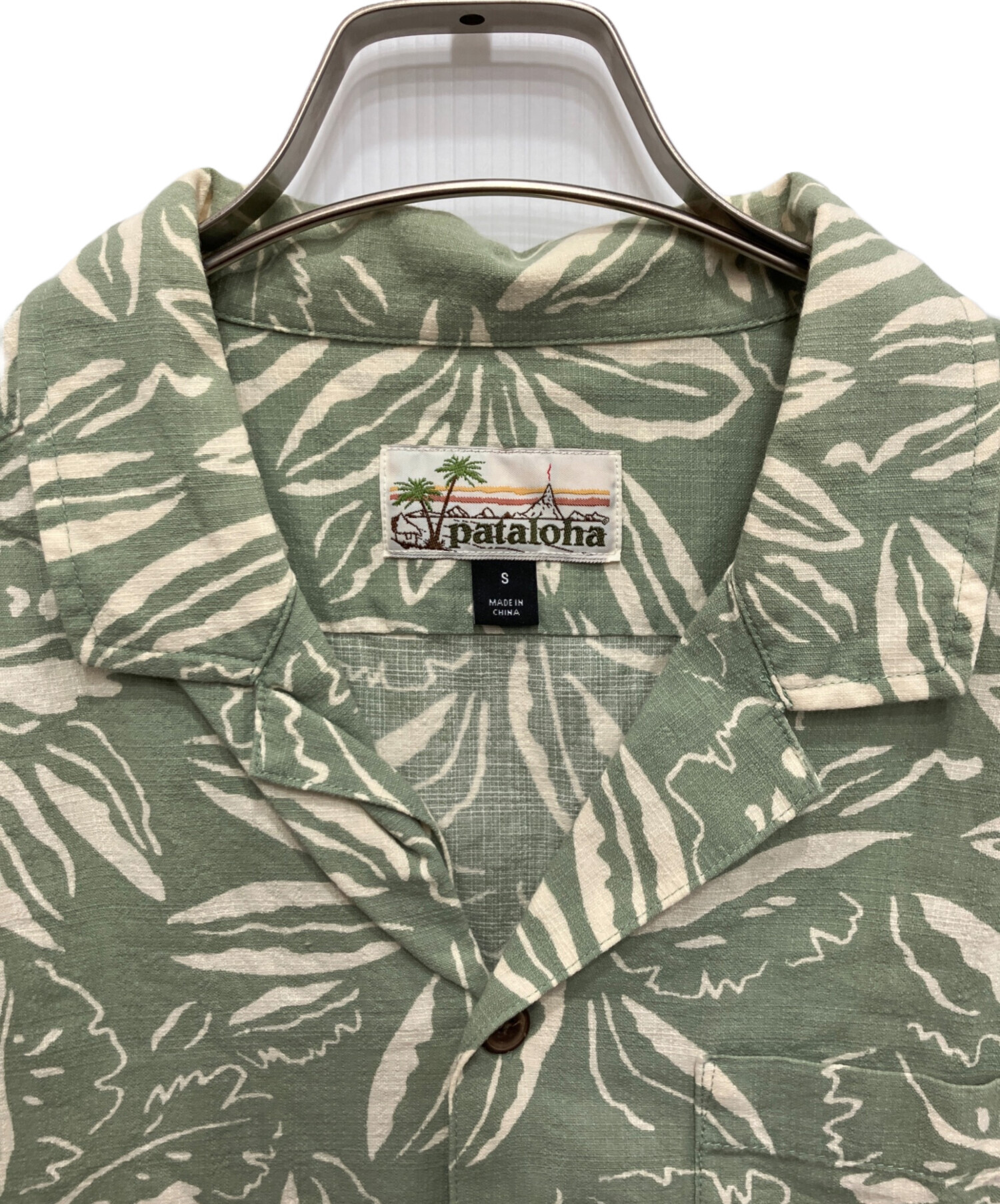 中古・古着通販】pataloha (パタロハ) ボタニカル柄アロハシャツ