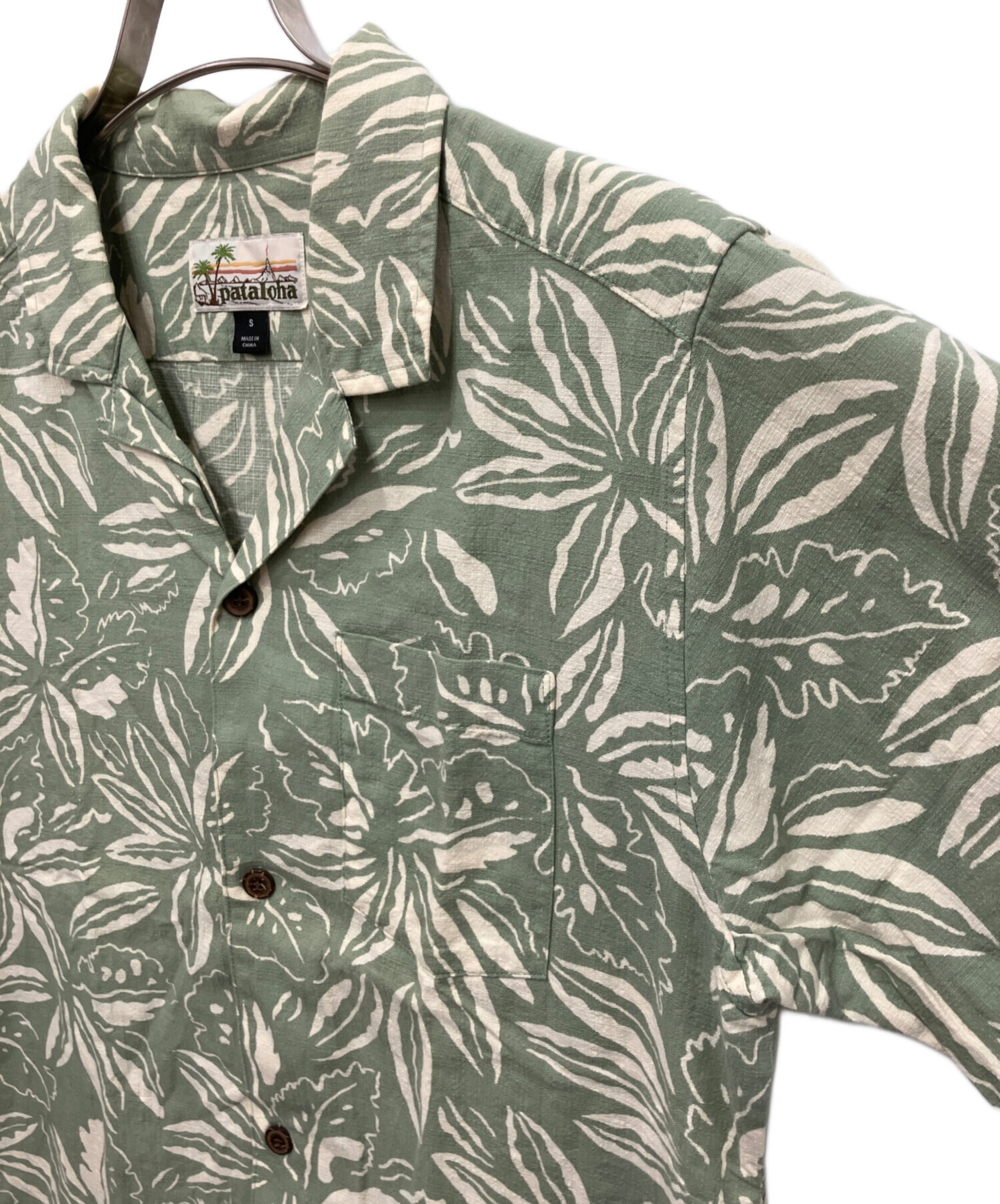 中古・古着通販】pataloha (パタロハ) ボタニカル柄アロハシャツ