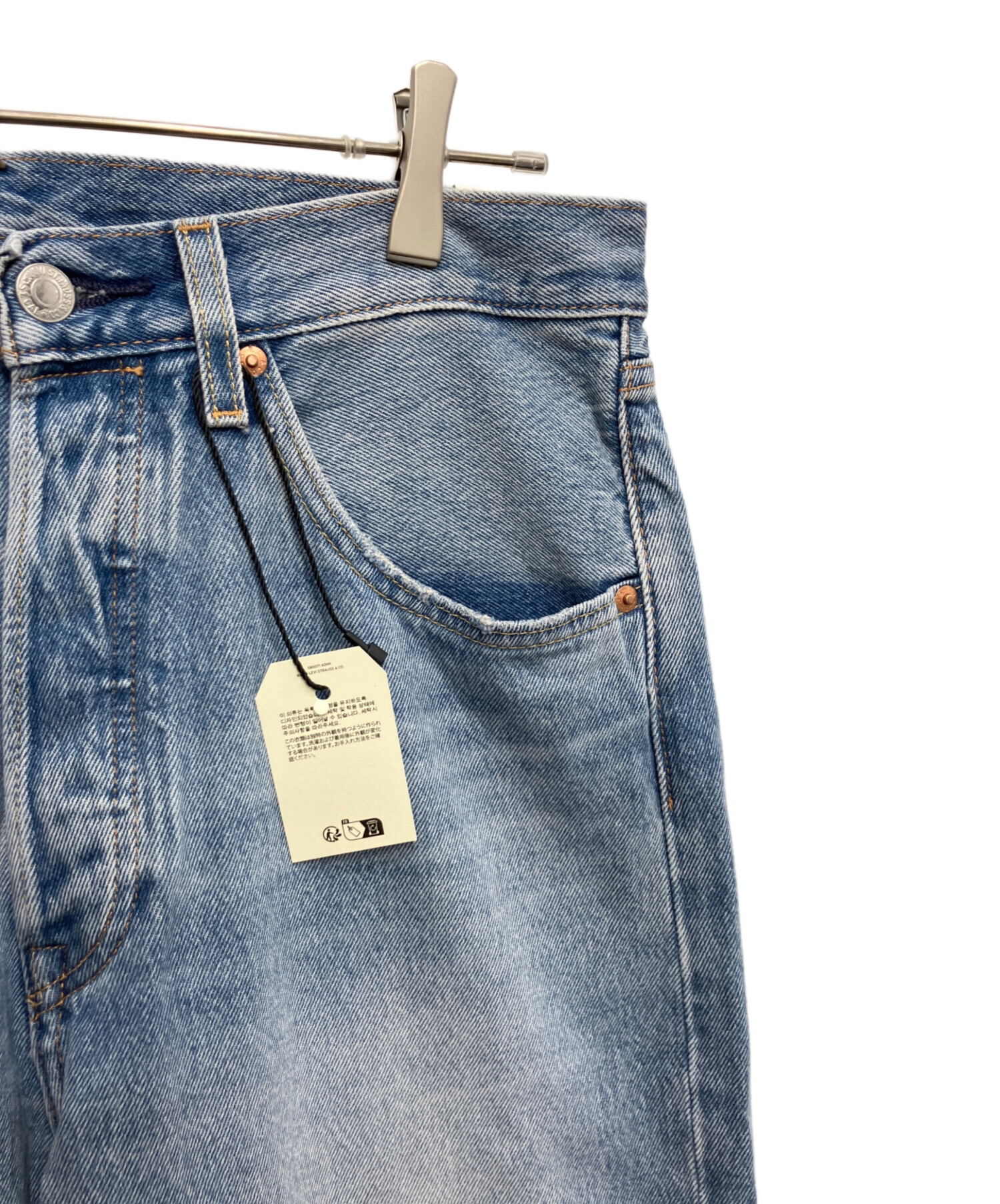 中古・古着通販】LEVI'S (リーバイス) 501ルーズデニムパンツ ブルー