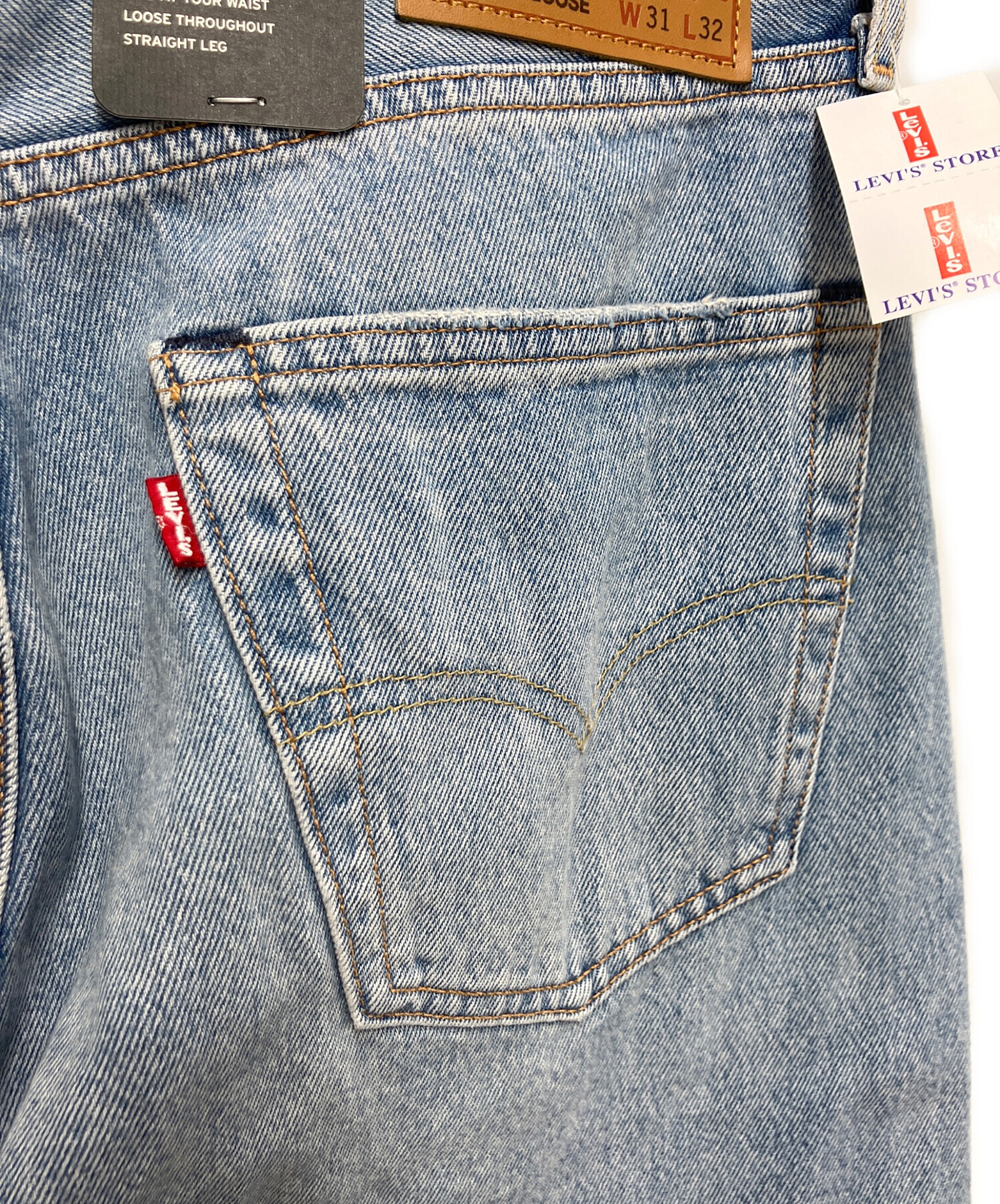 中古・古着通販】LEVI'S (リーバイス) 501ルーズデニムパンツ ブルー