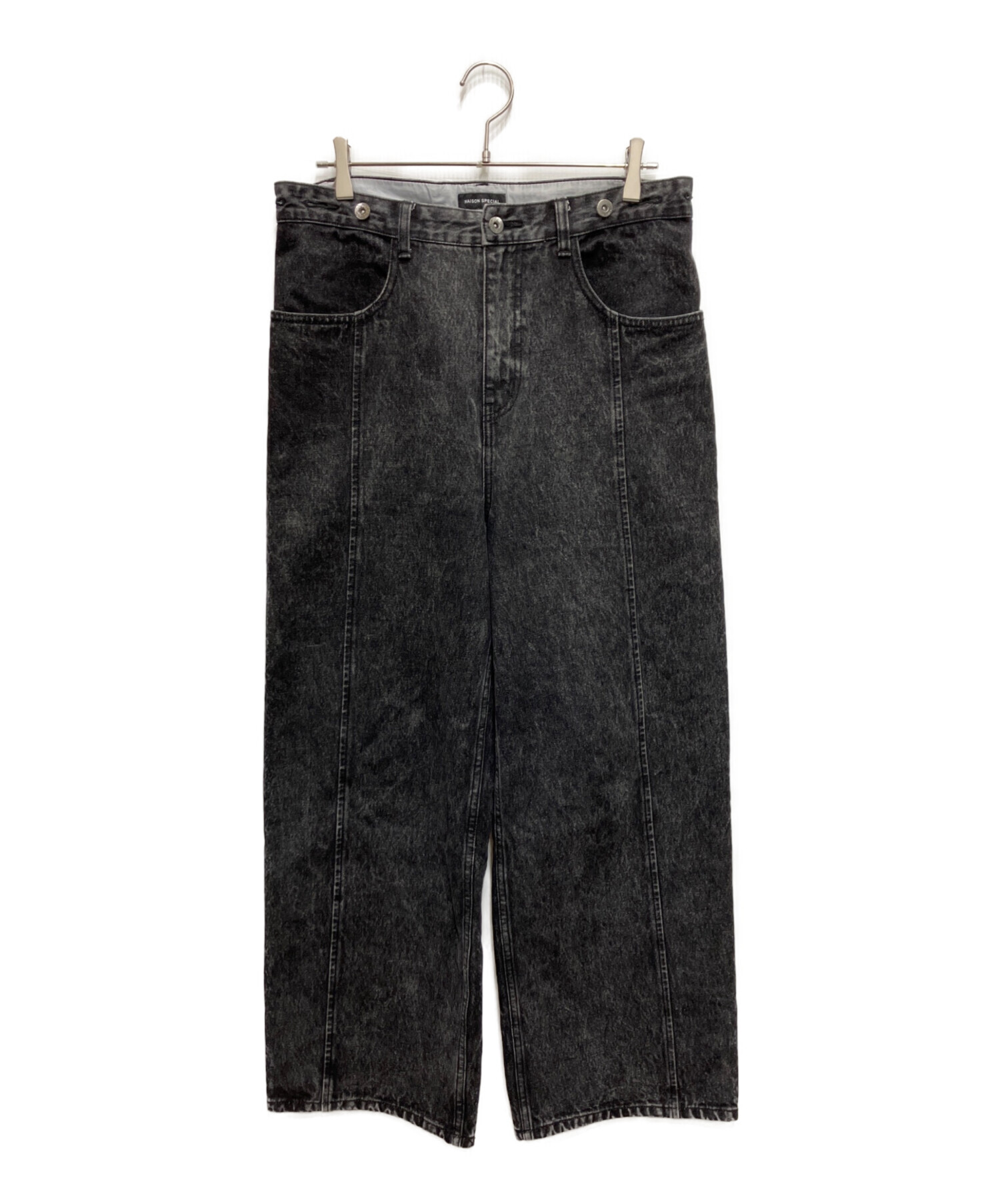中古・古着通販】MAISON SPECIAL (メゾンスペシャル) 2way Waist Denim