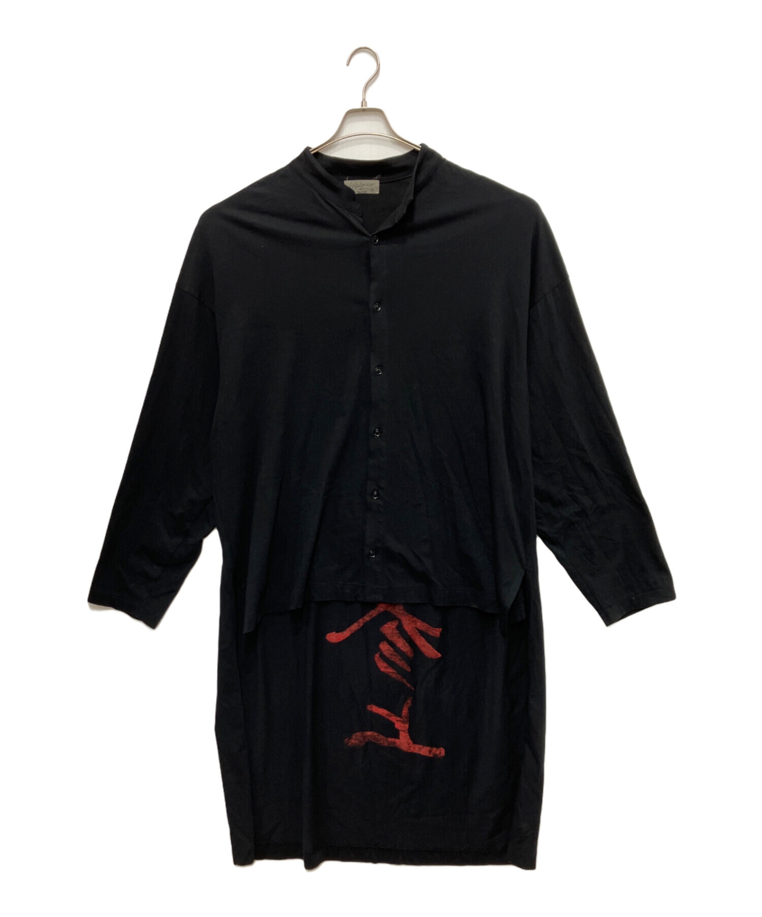 中古・古着通販】Yohji Yamamoto pour homme (ヨウジヤマモト