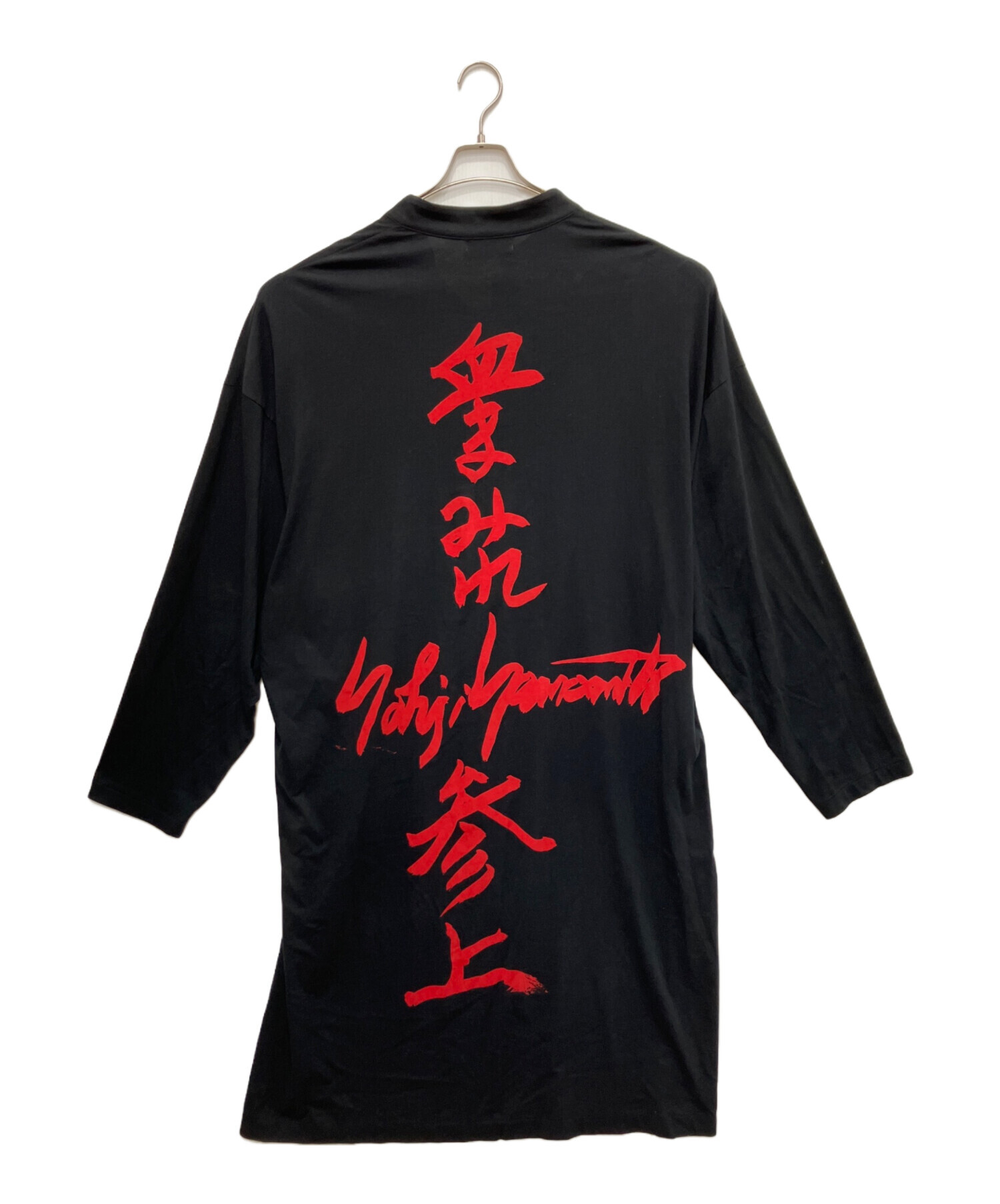 中古・古着通販】Yohji Yamamoto pour homme (ヨウジヤマモト