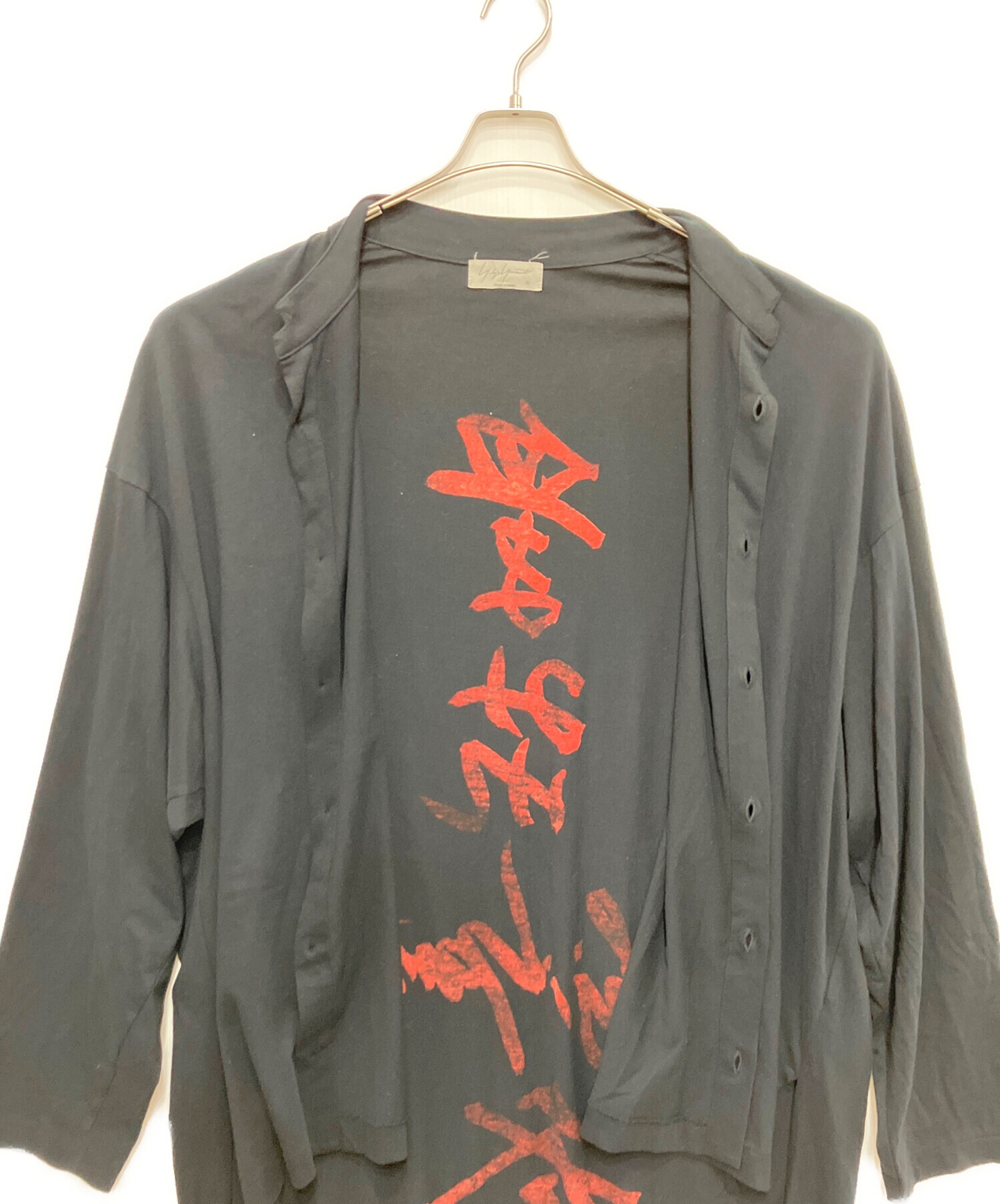 中古・古着通販】Yohji Yamamoto pour homme (ヨウジヤマモト
