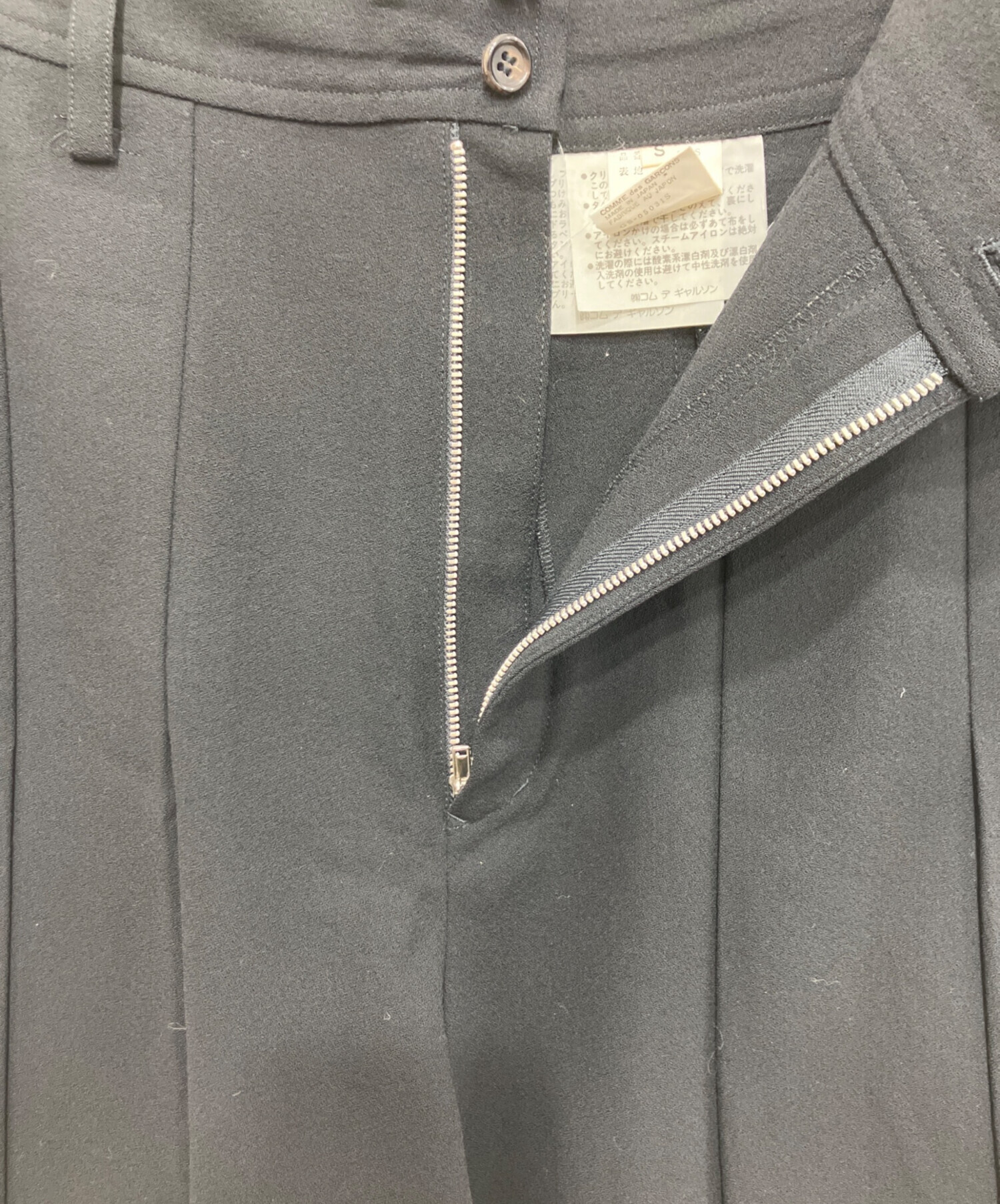 中古・古着通販】COMME des GARCONS (コムデギャルソン) ウール