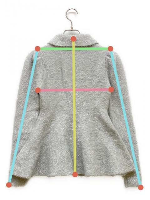 中古・古着通販】Bibiy. (ビビィ) LISA PEPURAMU KNIT グレー サイズ:F