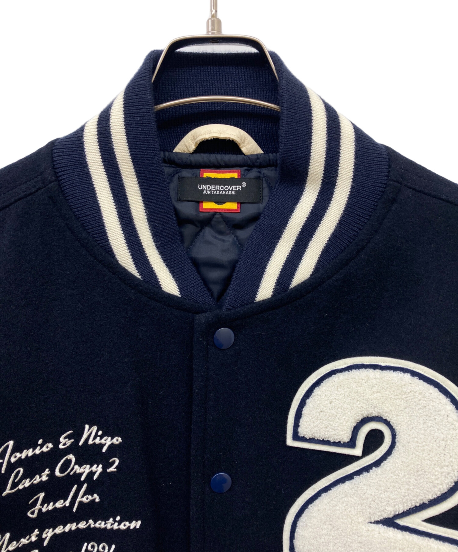 中古・古着通販】HUMAN MADE (ヒューマンメイド) UNDERCOVER (アンダー