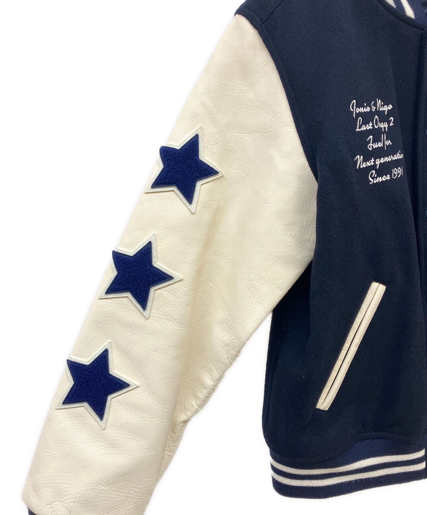 中古・古着通販】HUMAN MADE (ヒューマンメイド) UNDERCOVER (アンダー