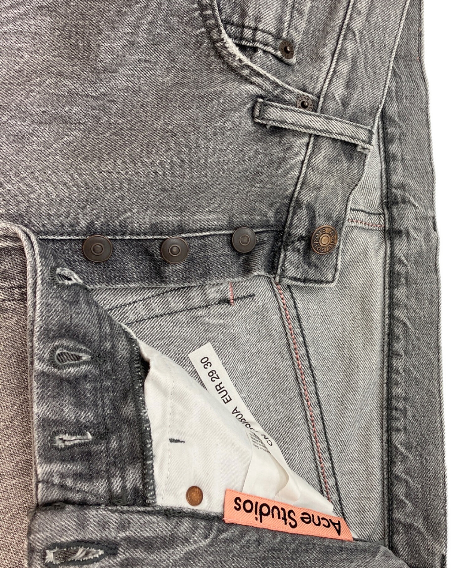 中古・古着通販】Acne studios (アクネ ストゥディオス) acne studios