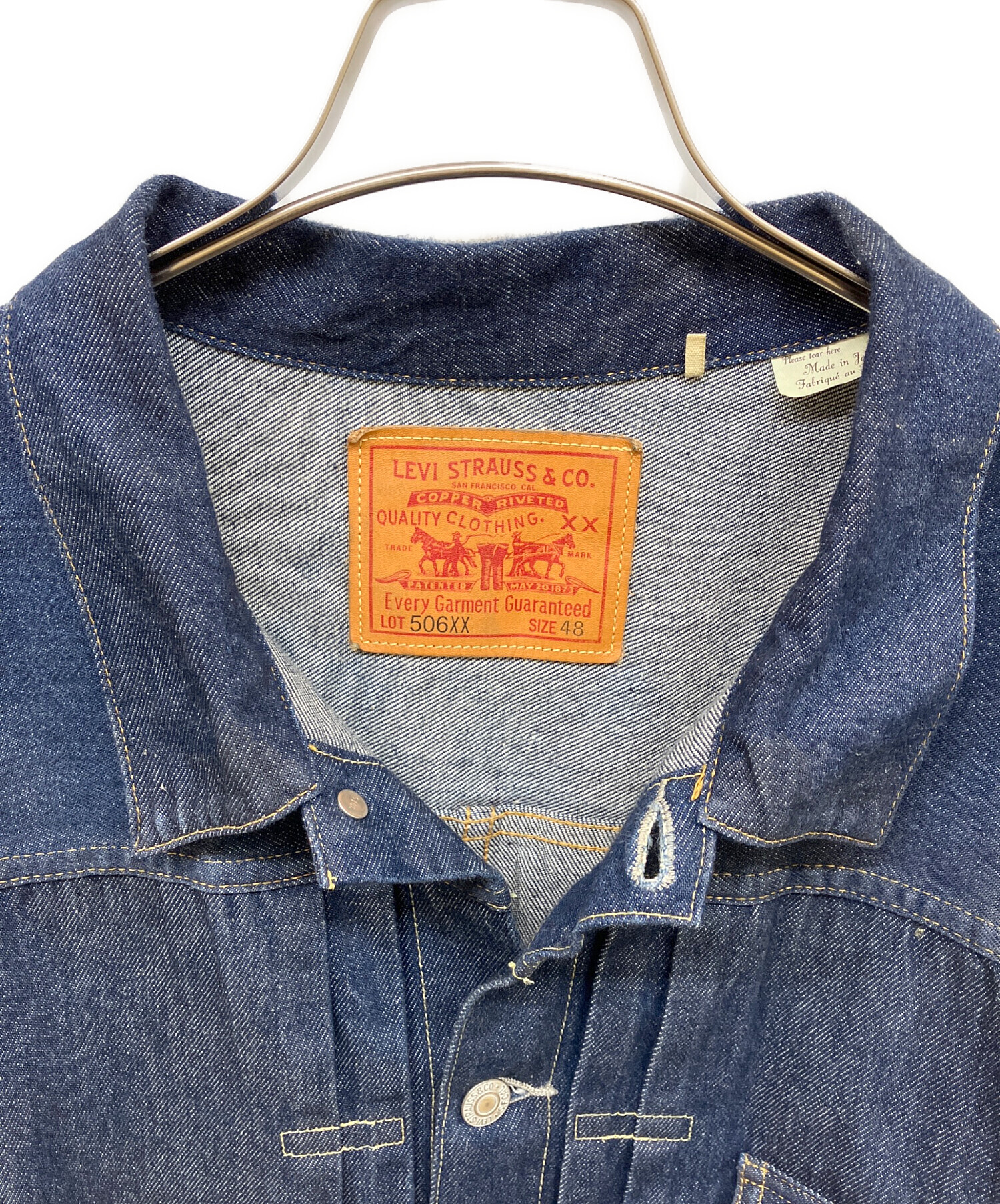 中古・古着通販】LEVI'S VINTAGE CLOTHING (リーバイス ビンテージ