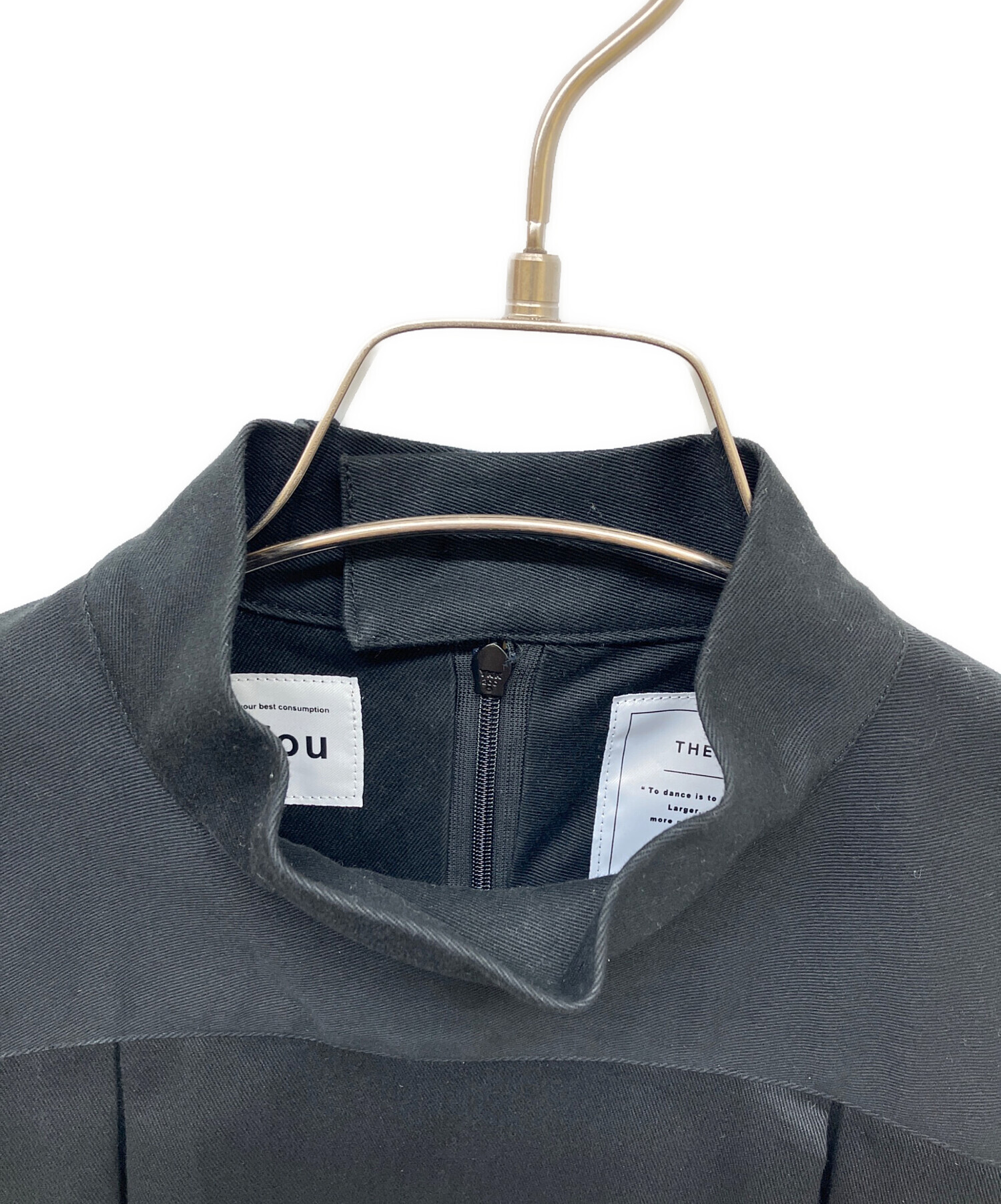 中古・古着通販】foufou (フーフー) ドイツメディカルハイネックドレス