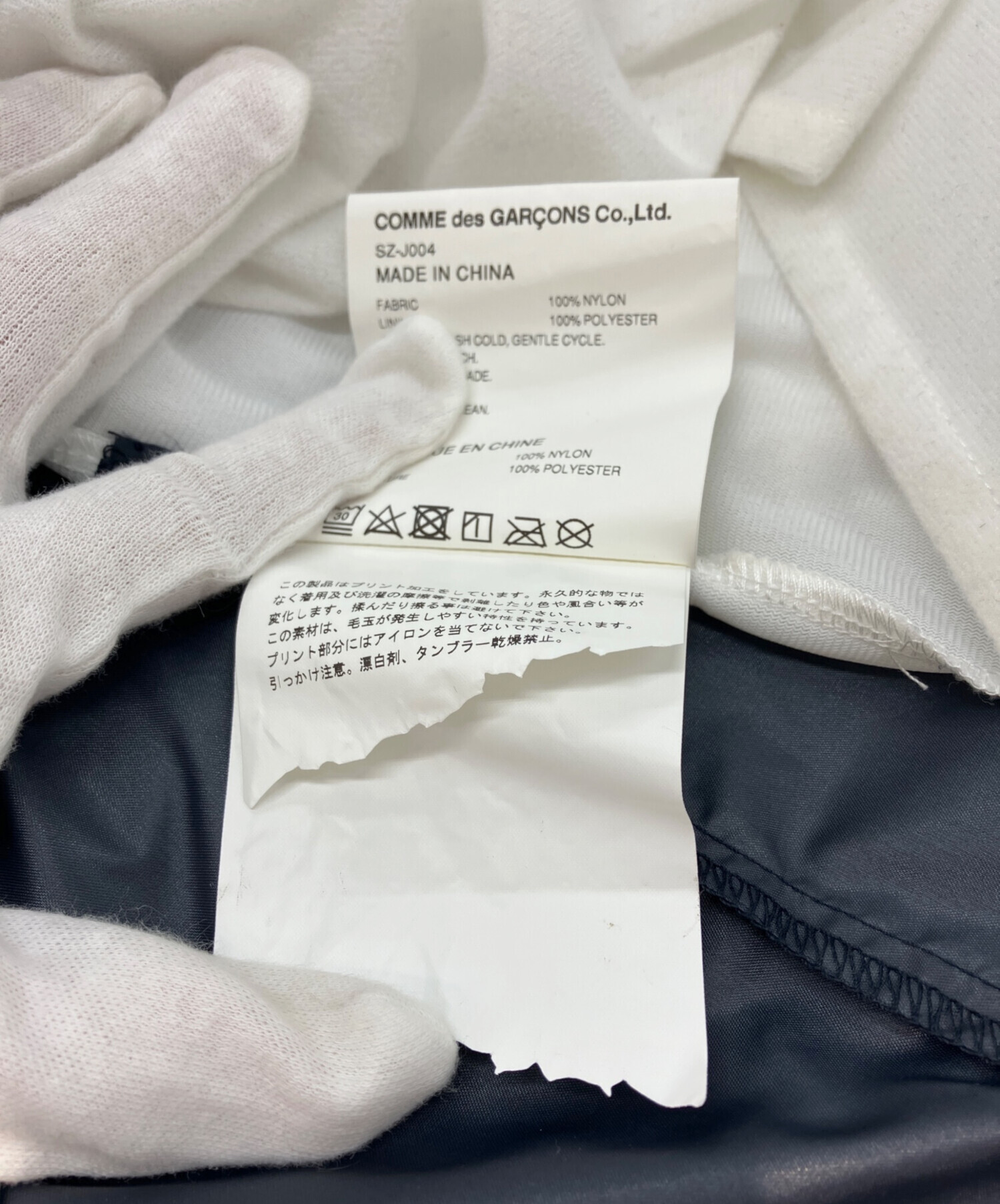 中古・古着通販】CDG (シーディージー) コーチジャケット ネイビー