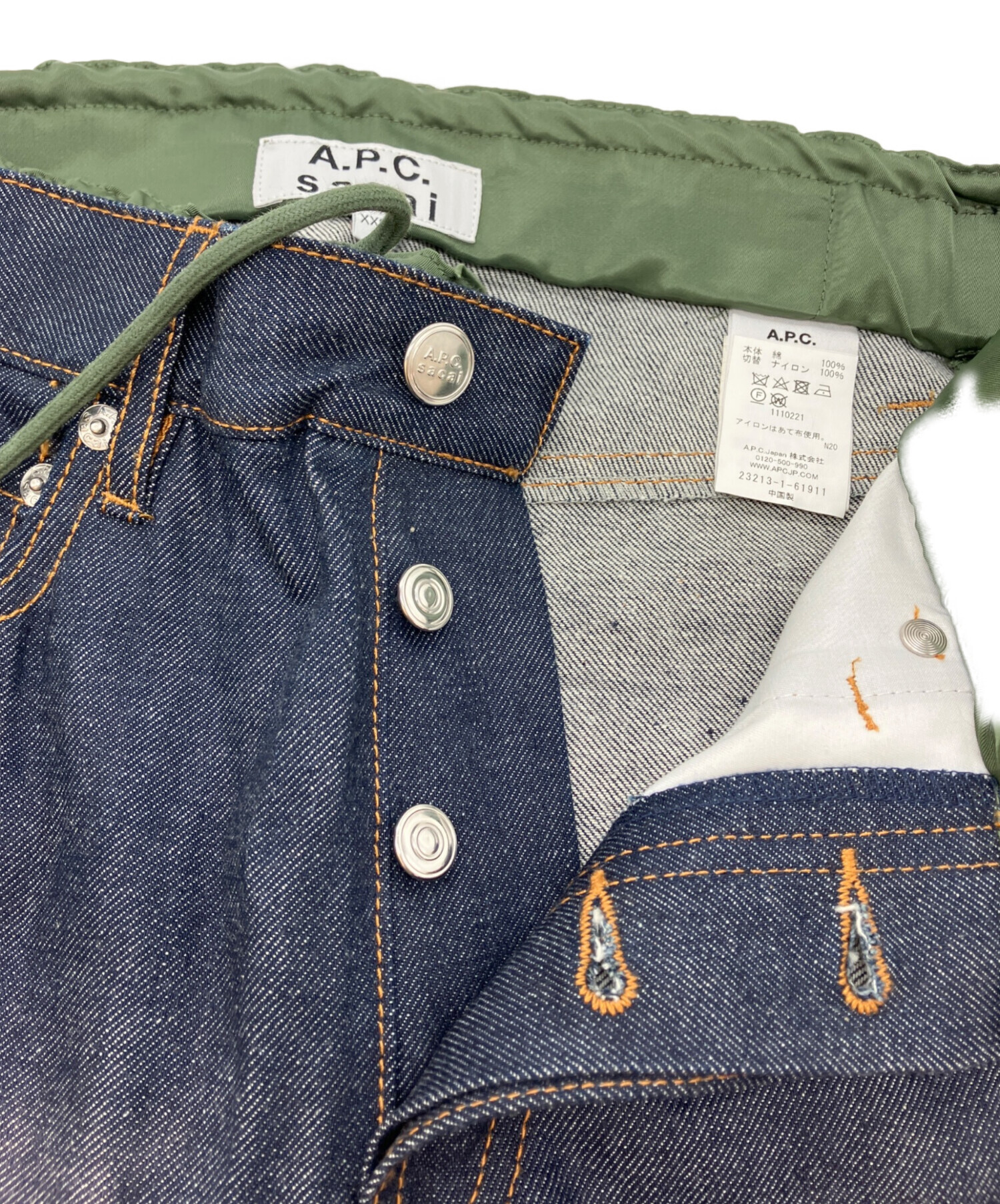 中古・古着通販】A.P.C. (アーペーセー) sacai (サカイ) PANTALON HARU