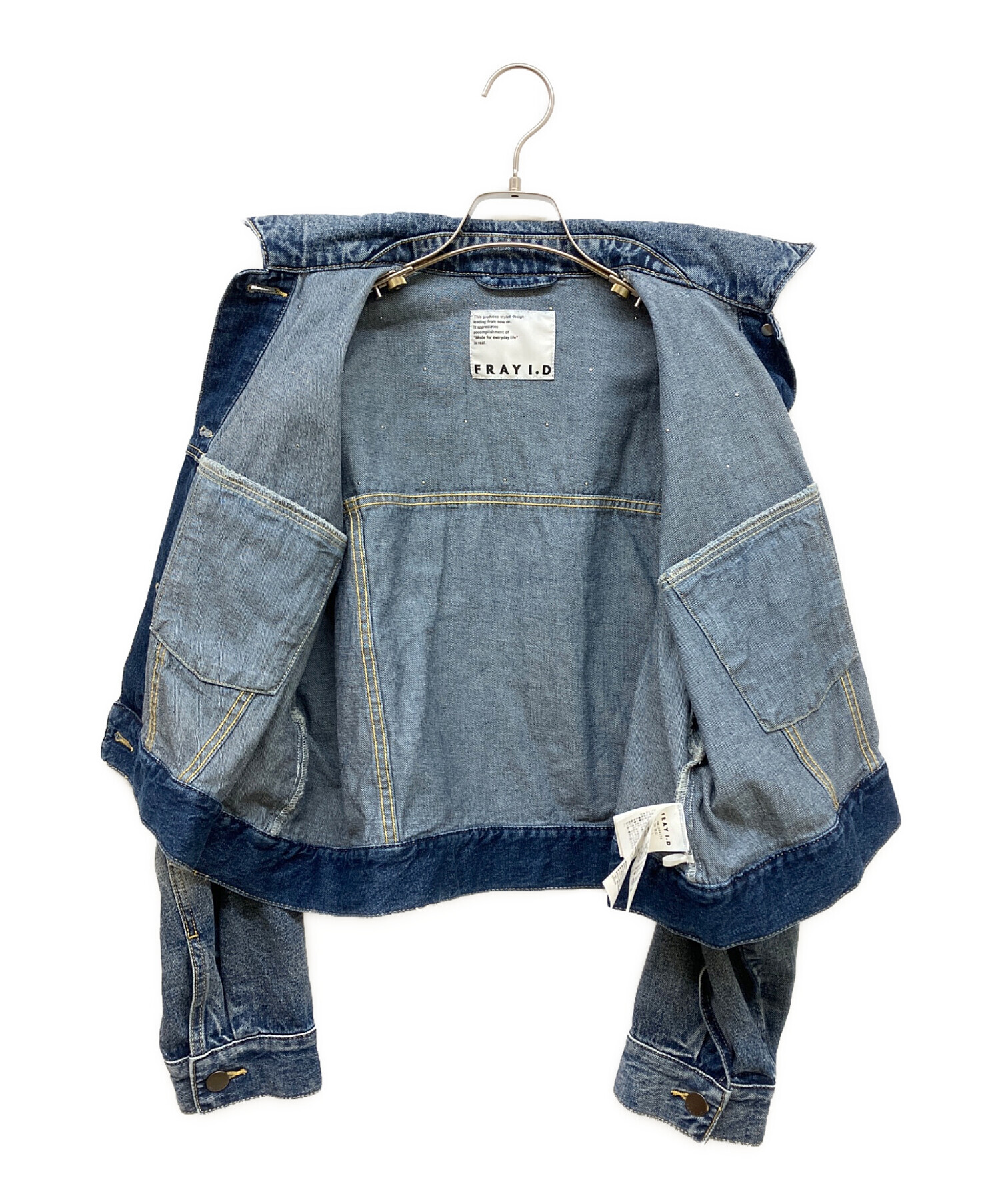 中古・古着通販】FRAY ID (フレイ アイディー) ショート丈オーバー 